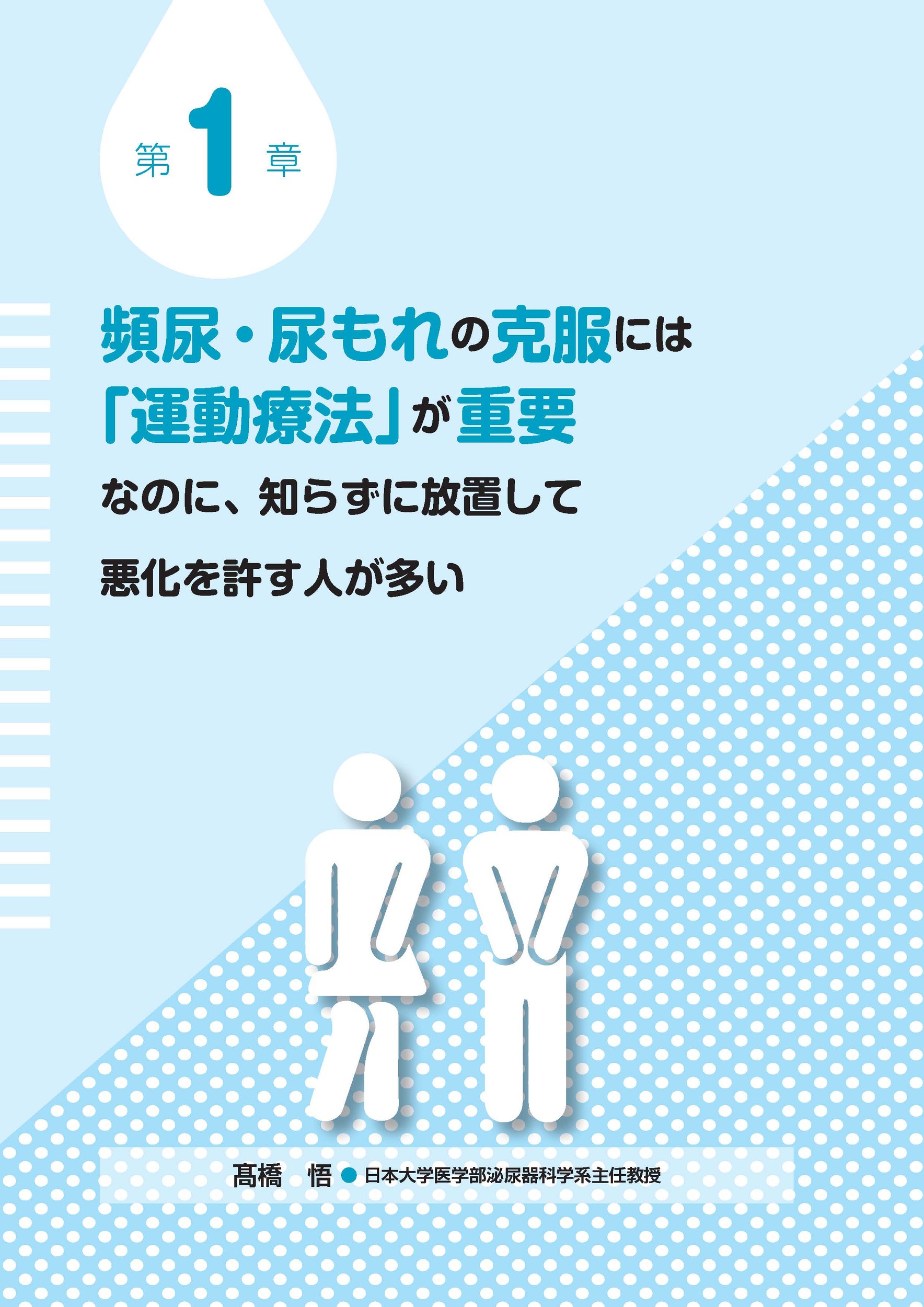 サムネイル画像3
