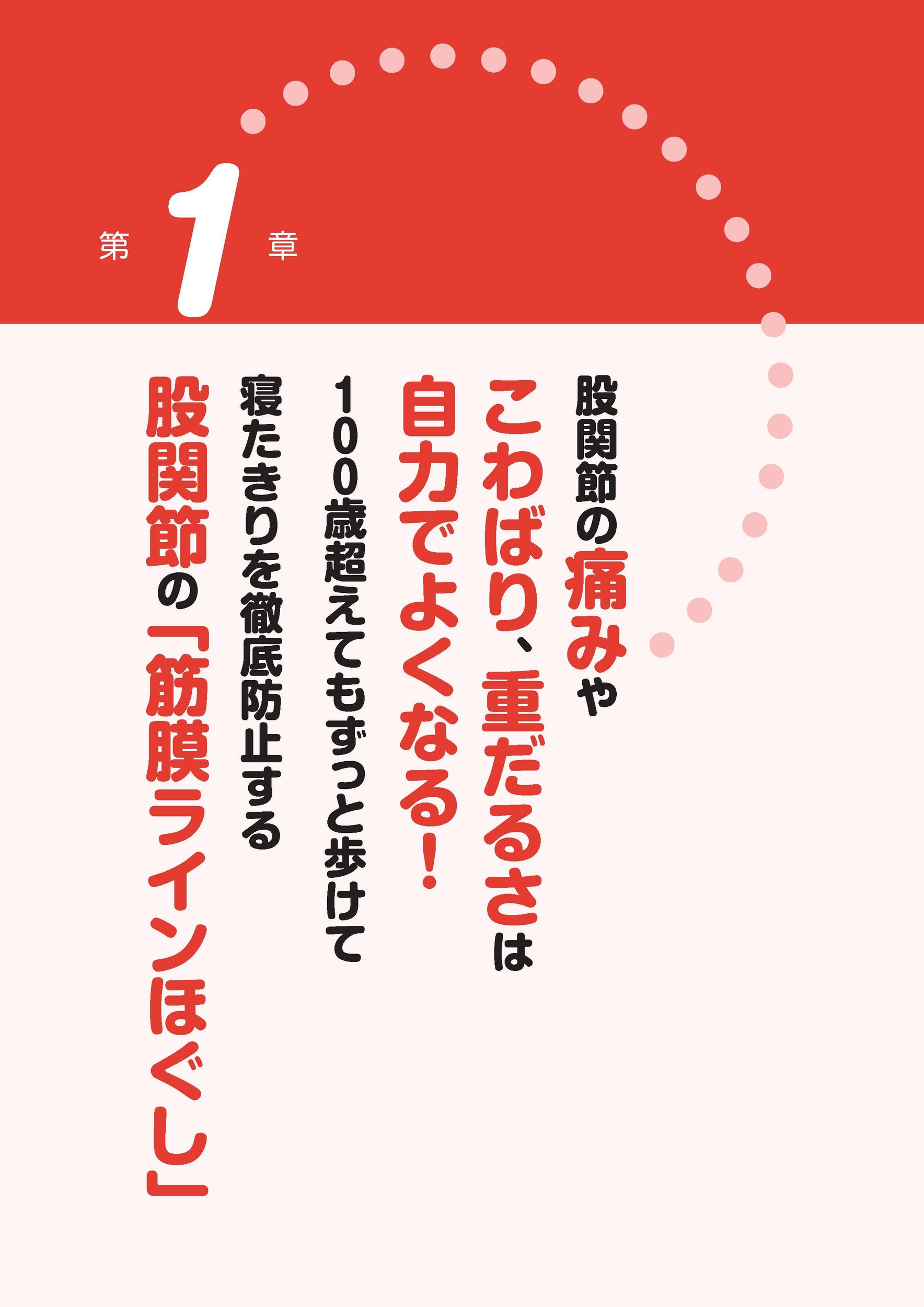 サムネイル画像5