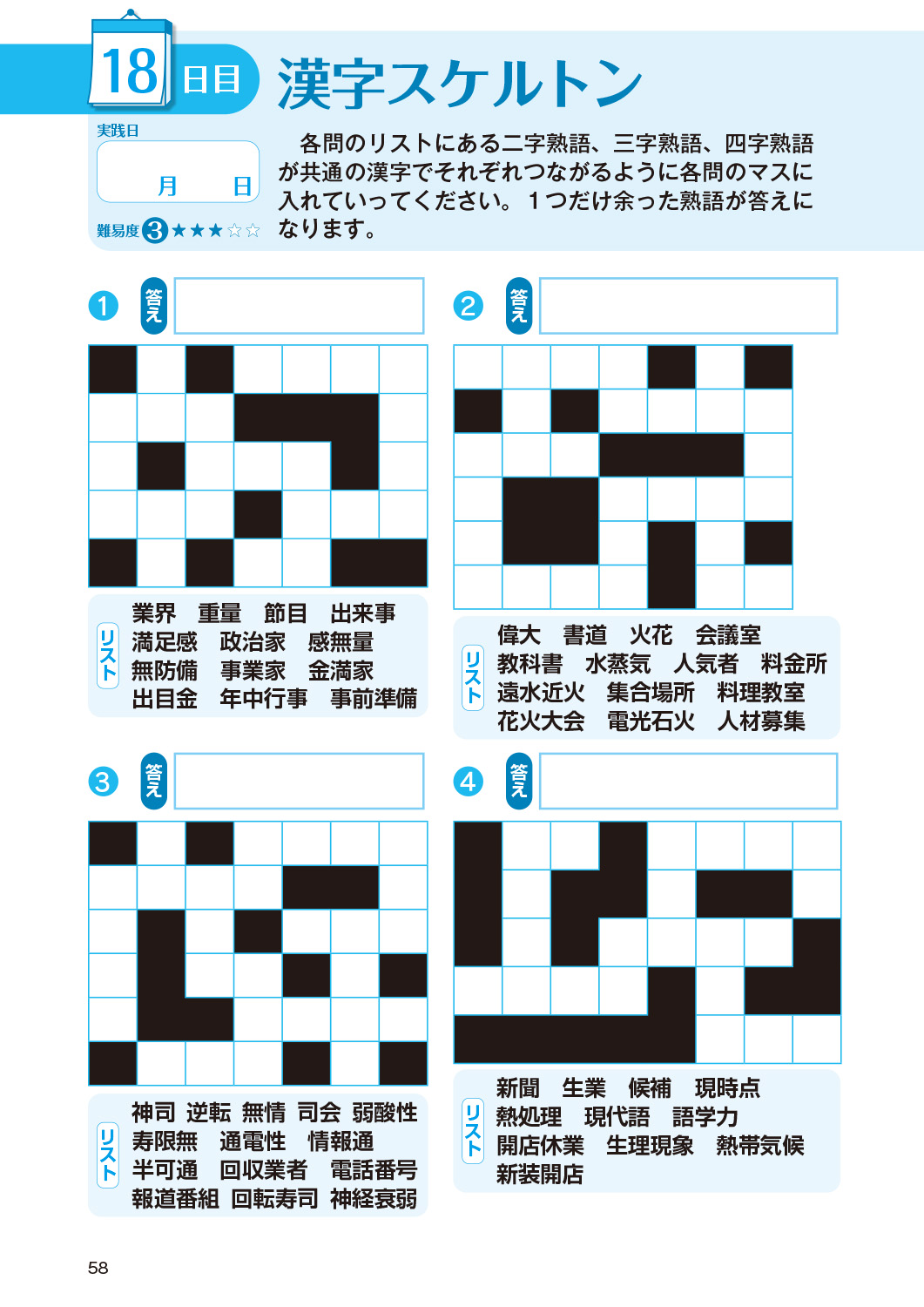 サムネイル画像7