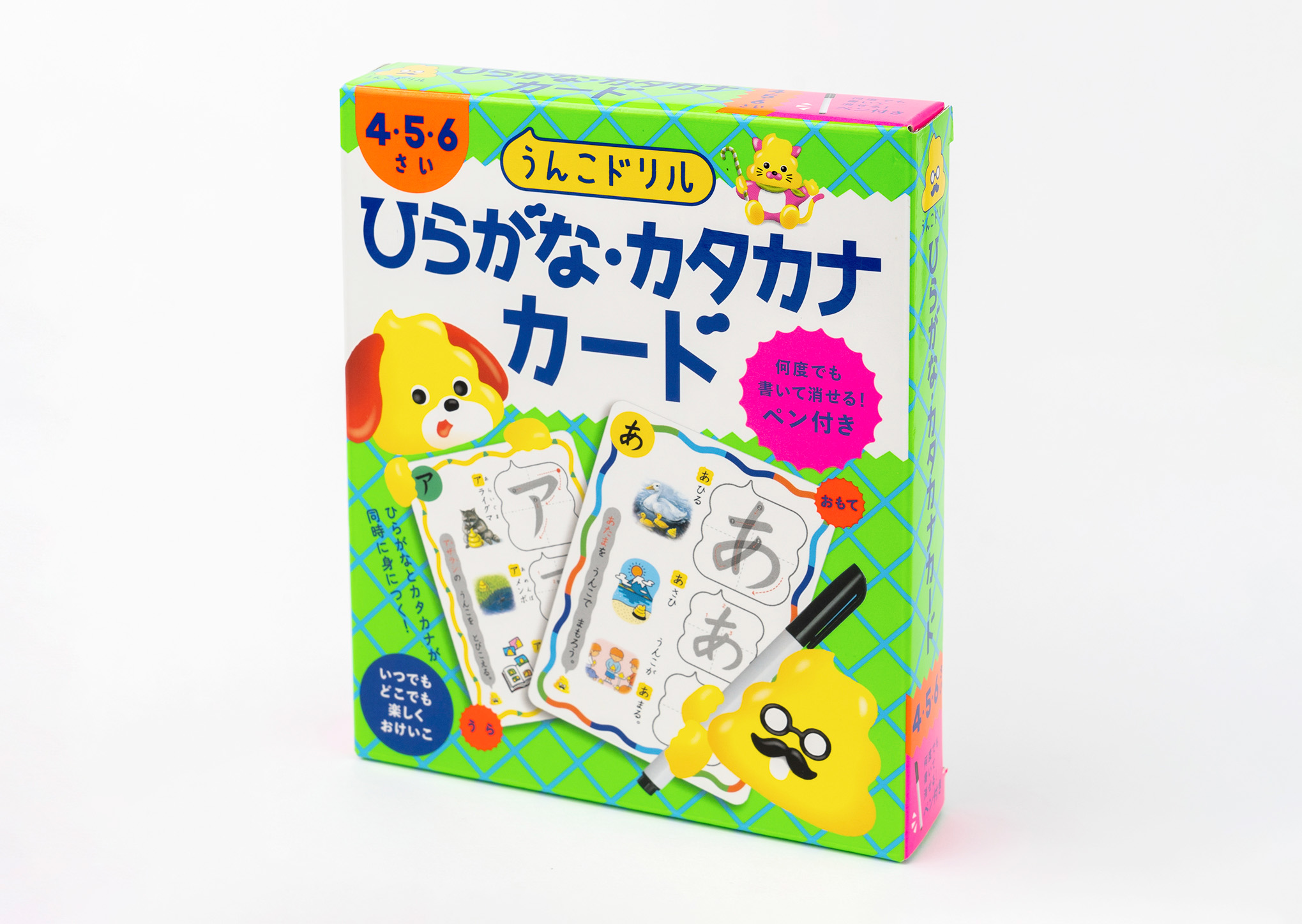 サムネイル画像1