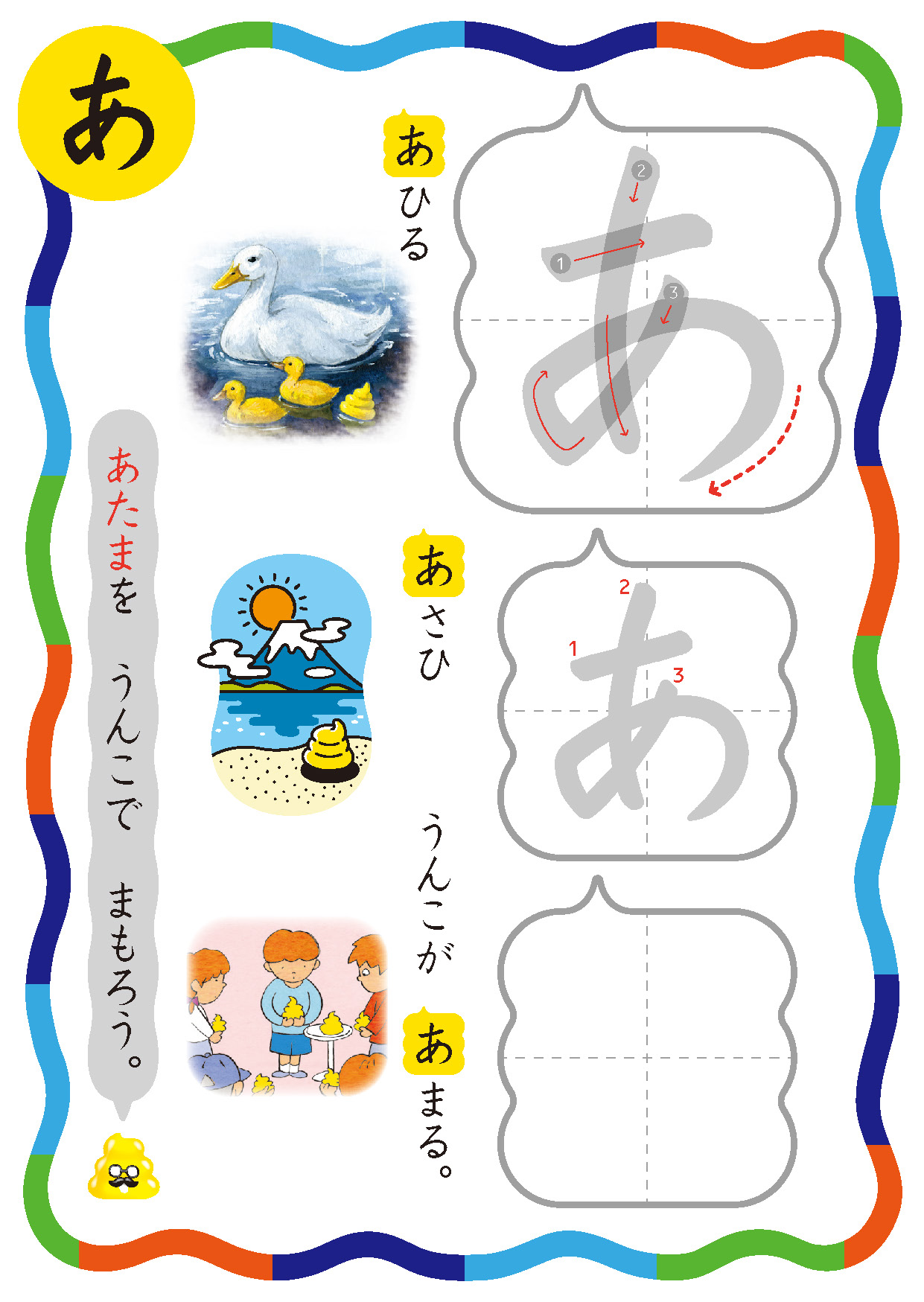 サムネイル画像5