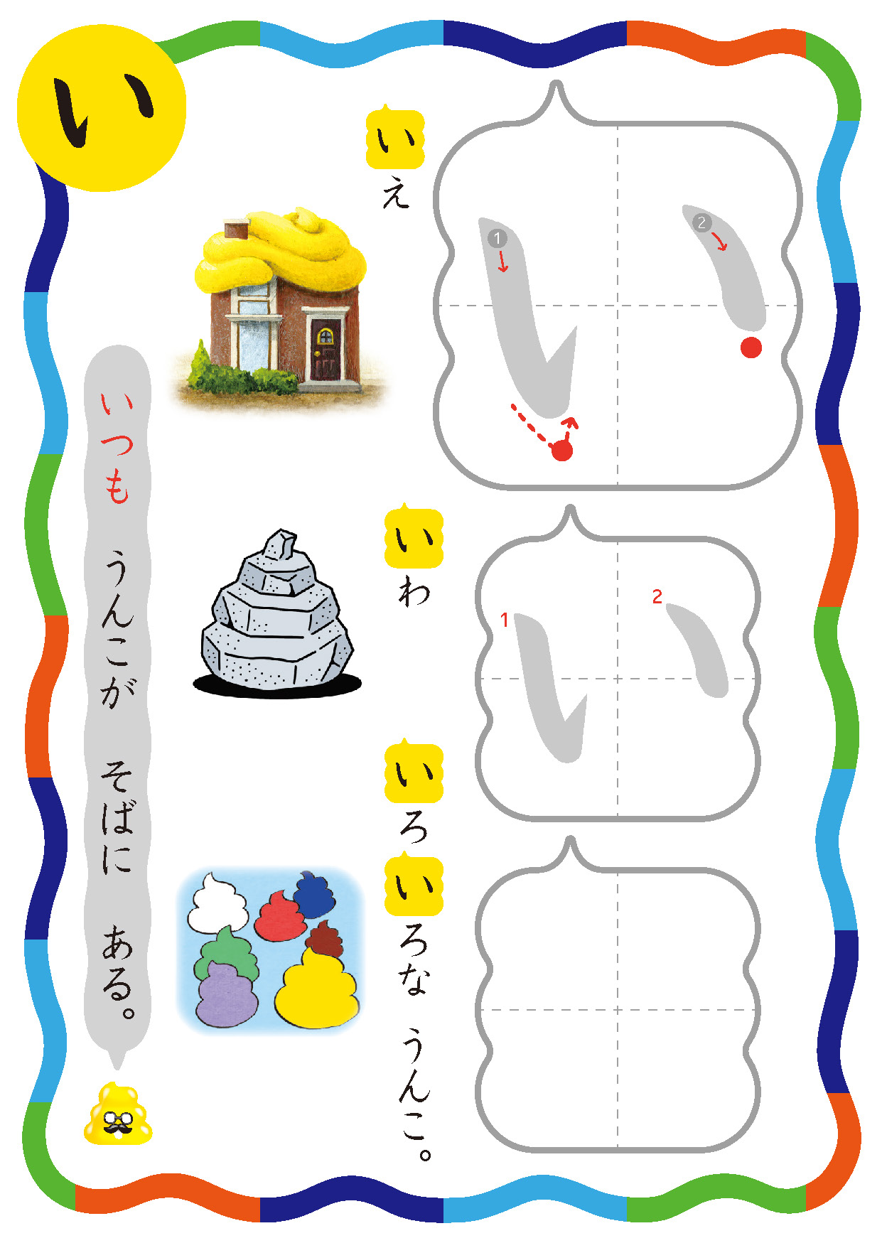 サムネイル画像7
