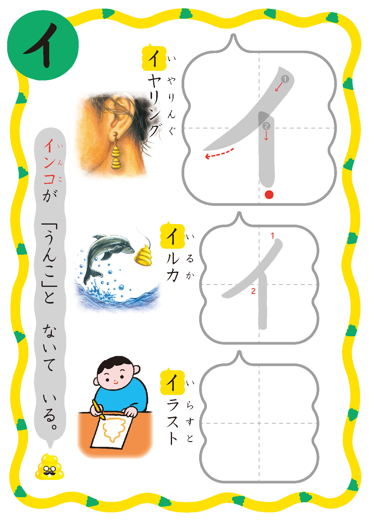 サムネイル画像8