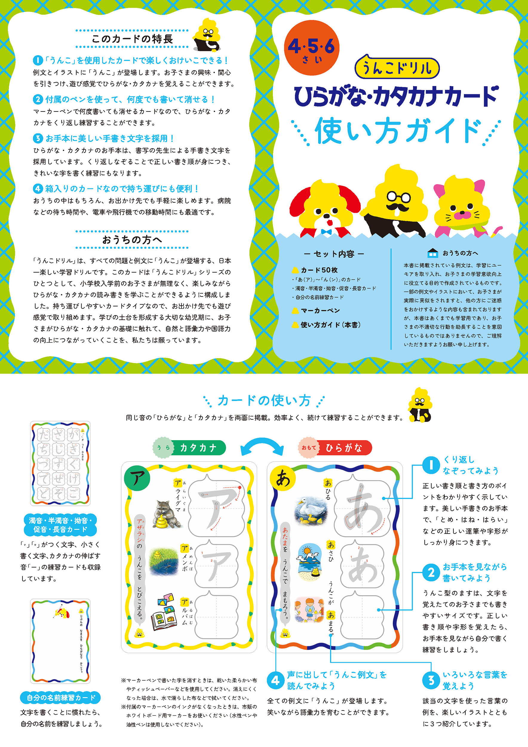 サムネイル画像9