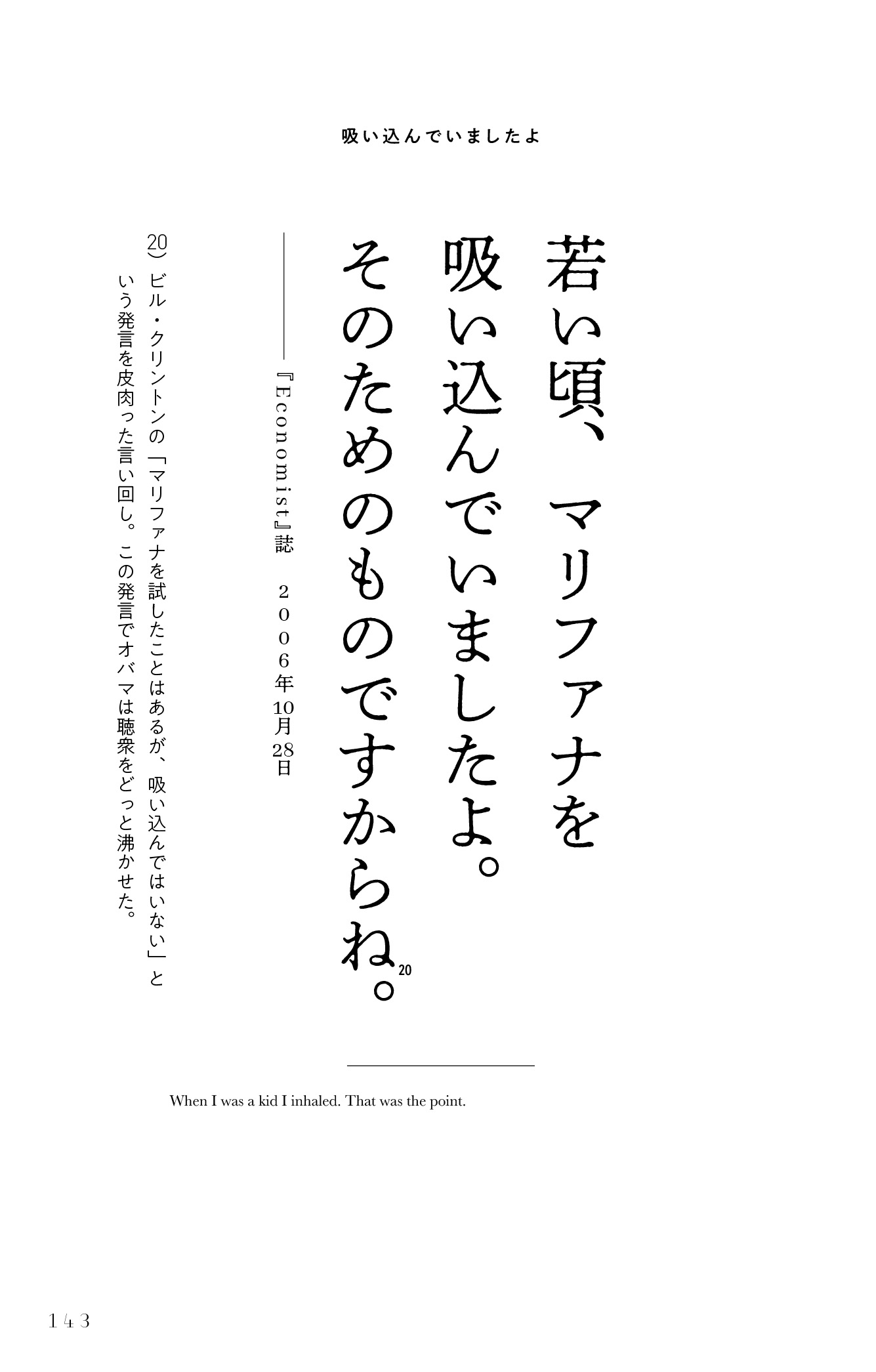 サムネイル画像5