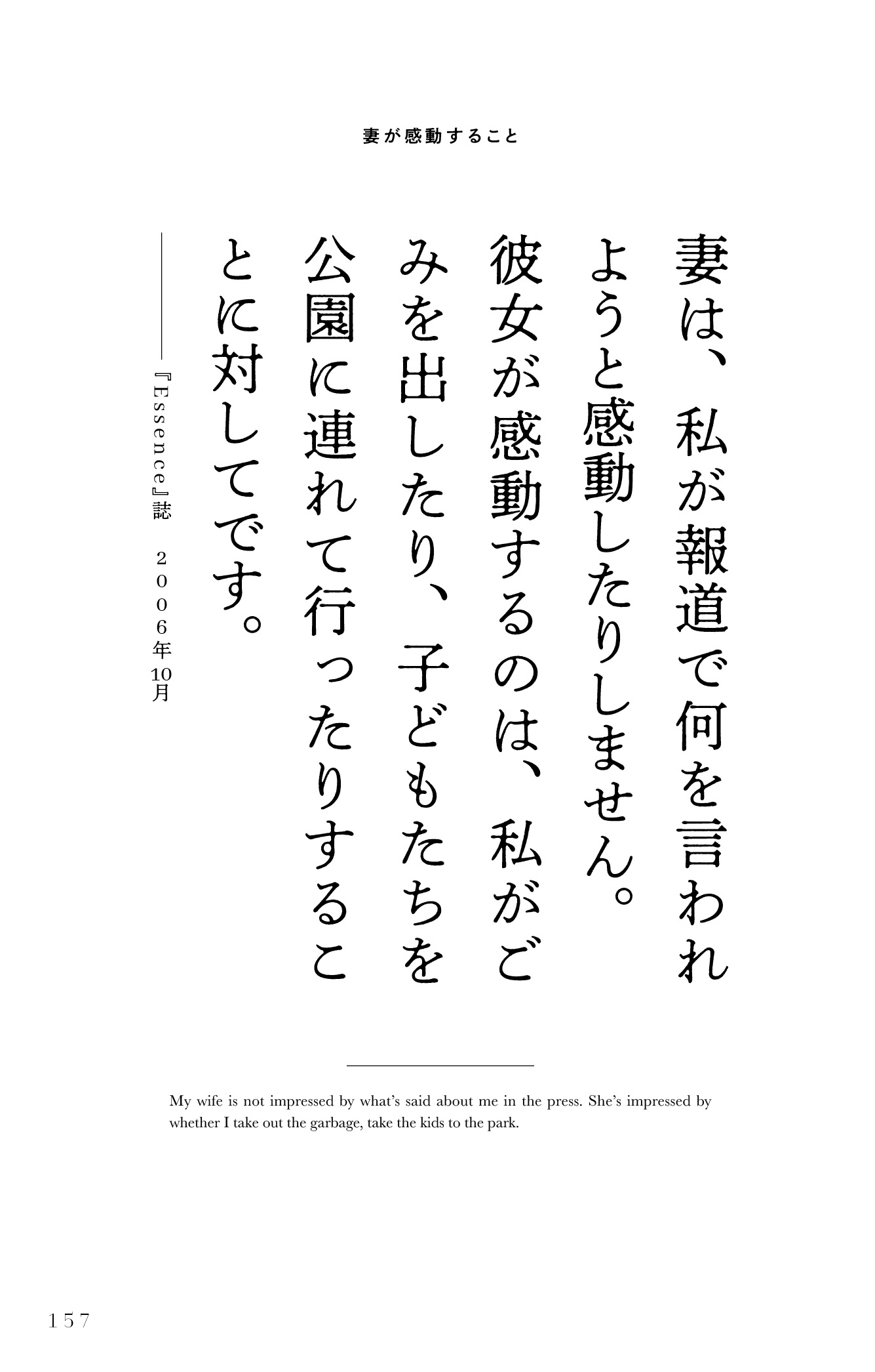 サムネイル画像6