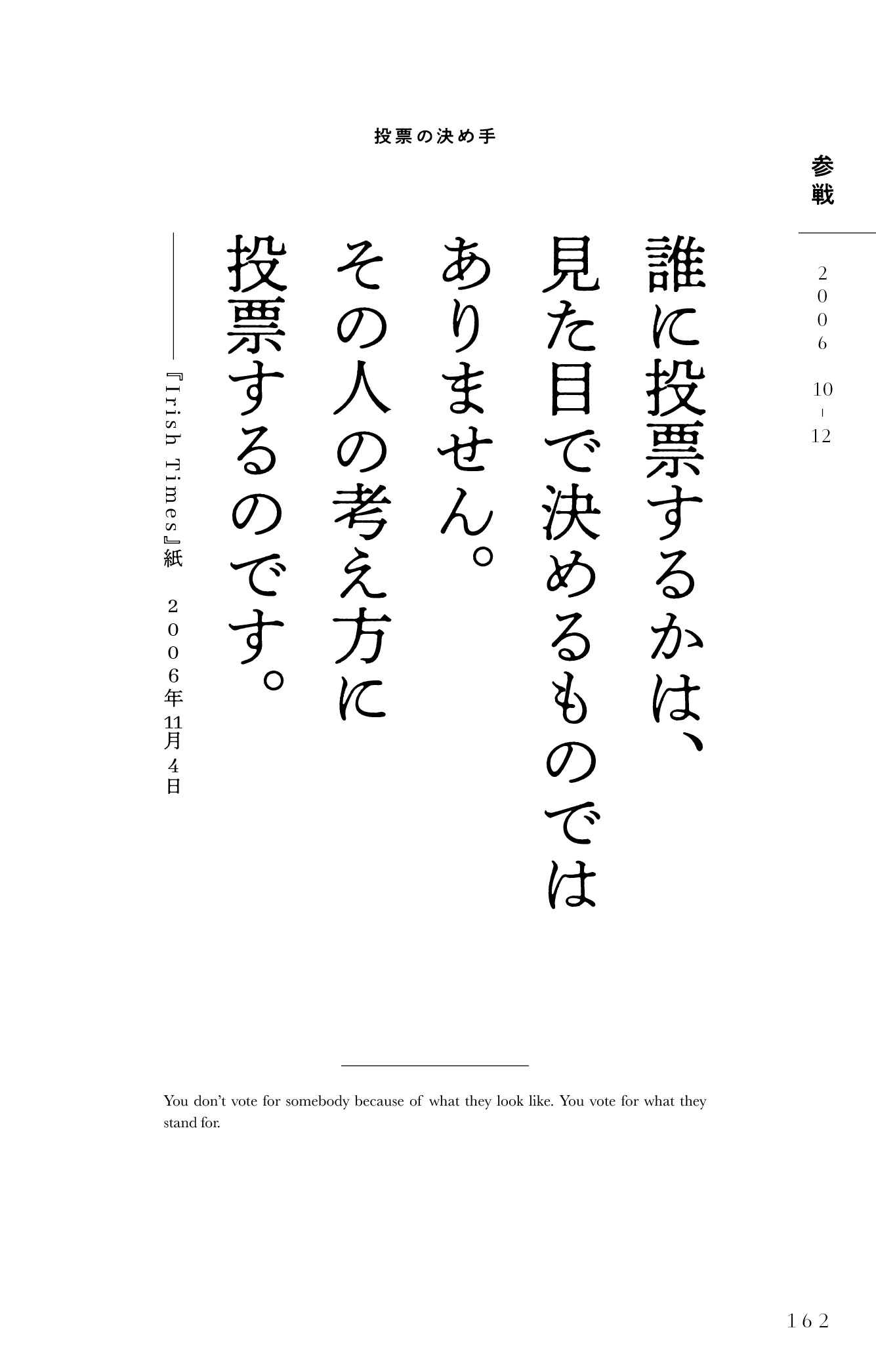 サムネイル画像7