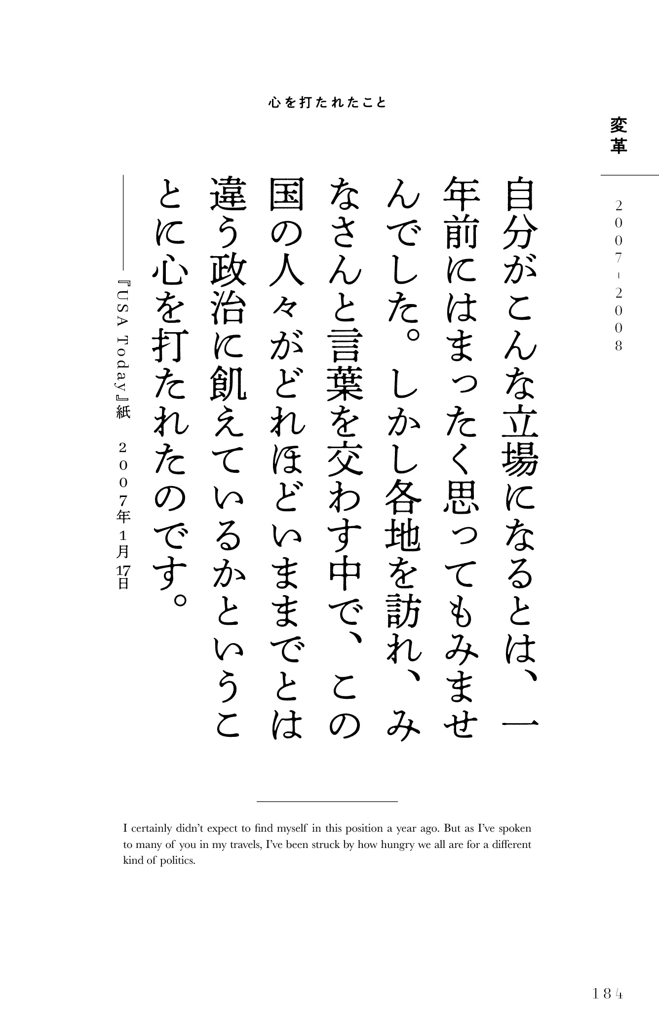 サムネイル画像8
