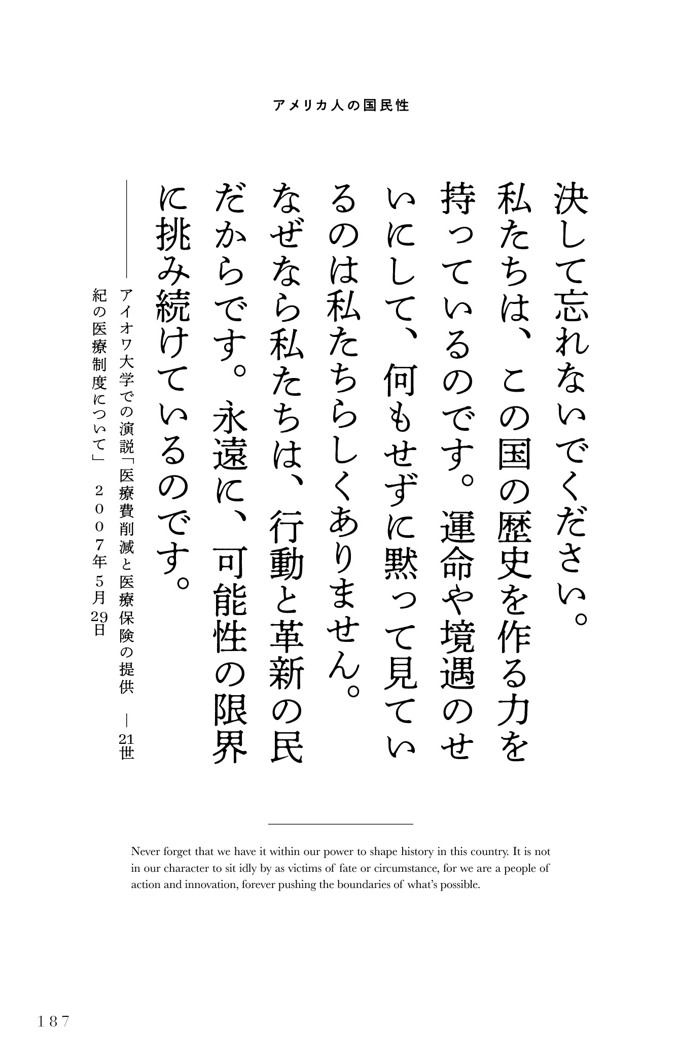 サムネイル画像9