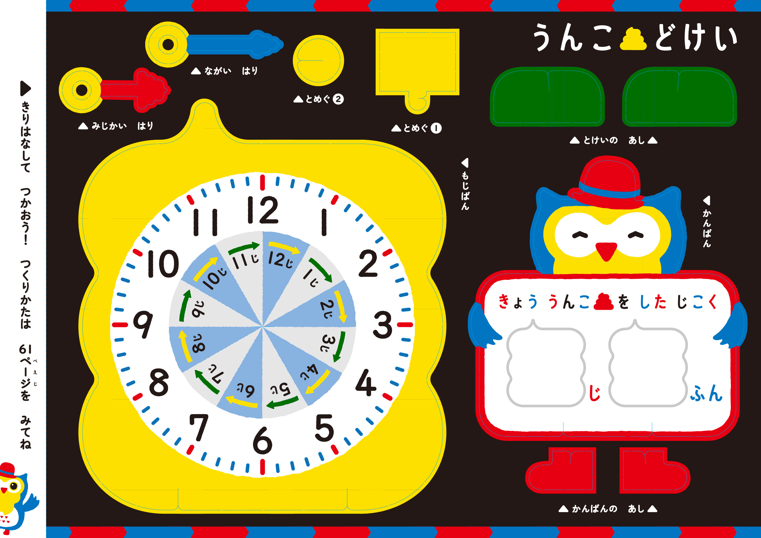 サムネイル画像8