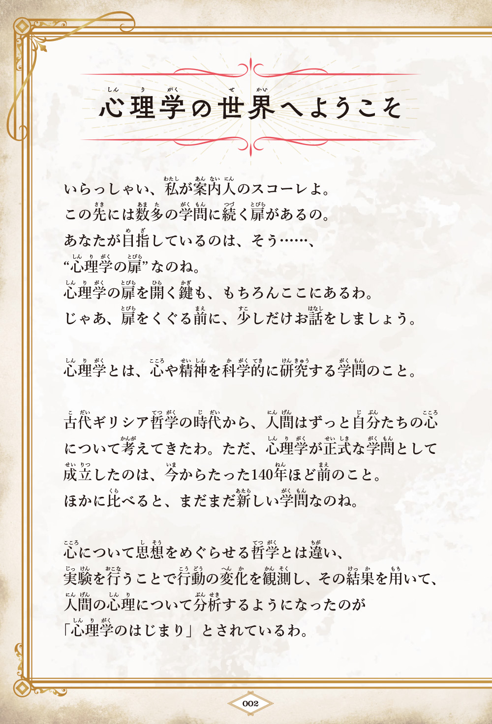 サムネイル画像1
