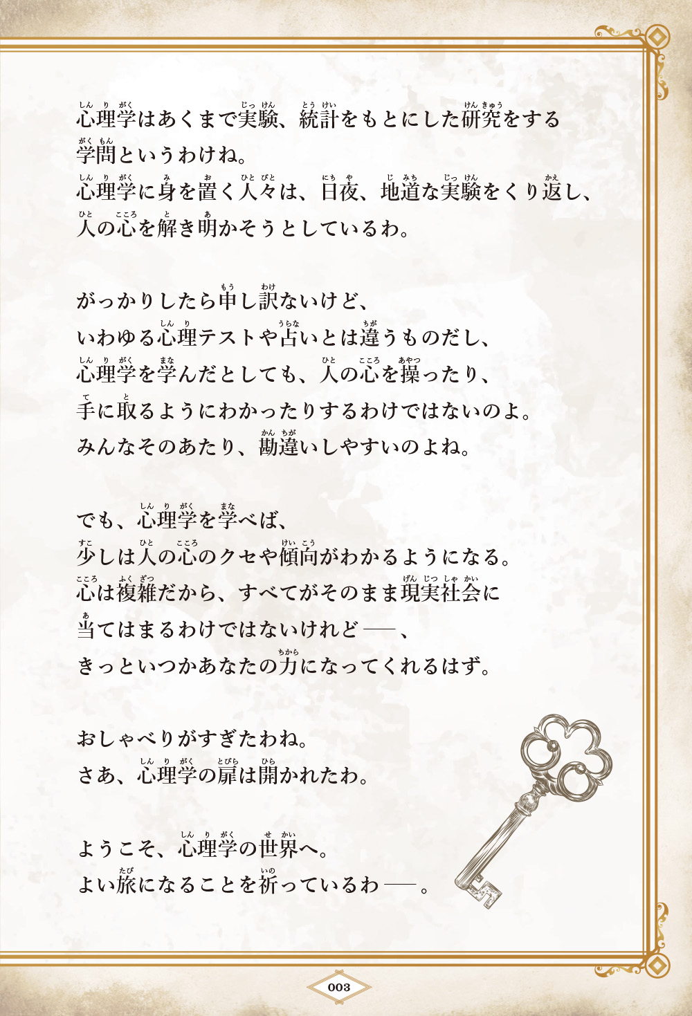 サムネイル画像2