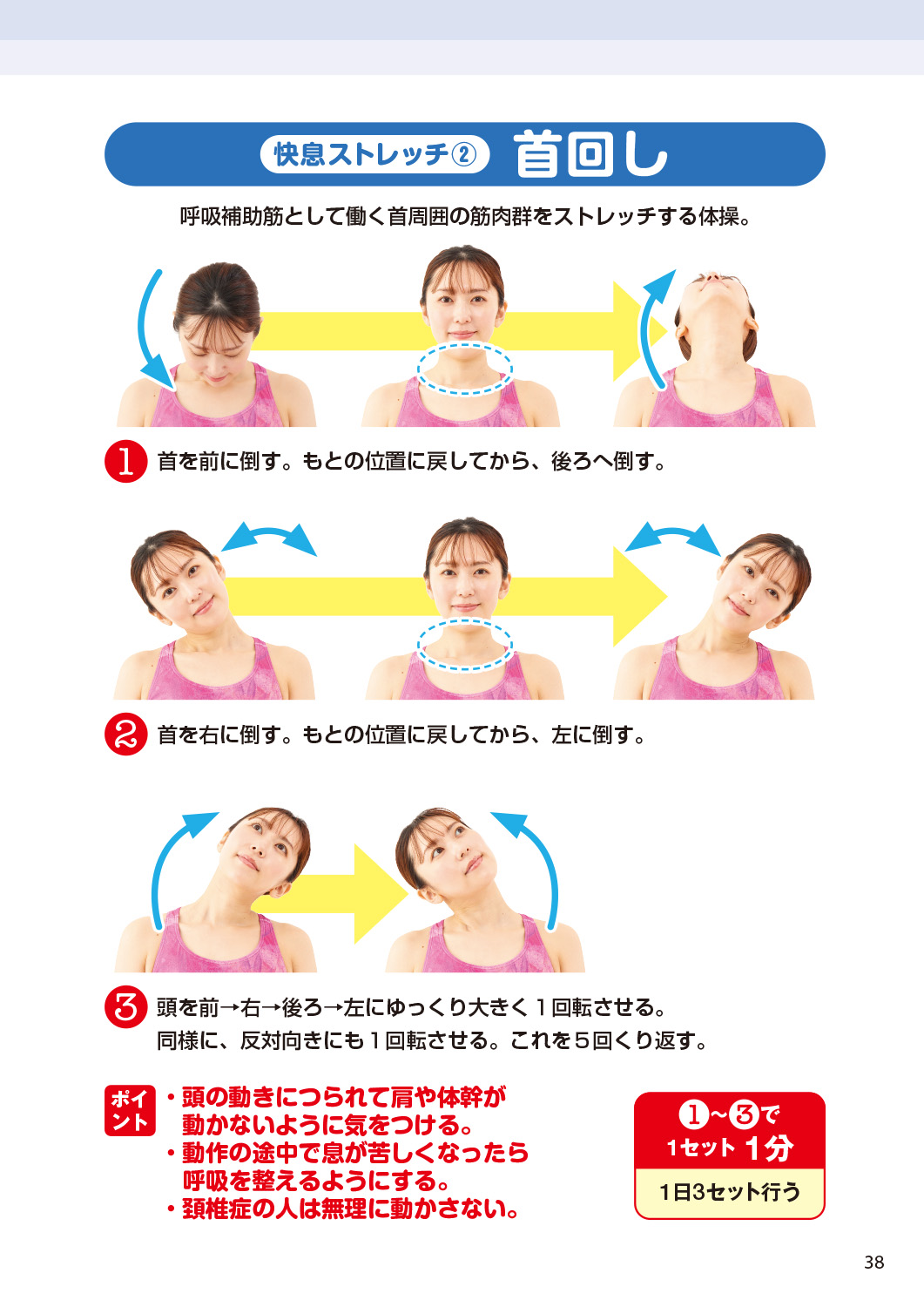 サムネイル画像9