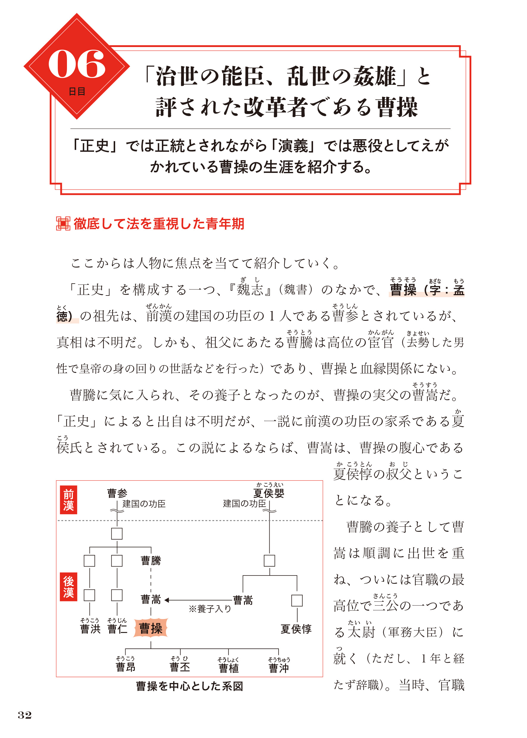 サムネイル画像5