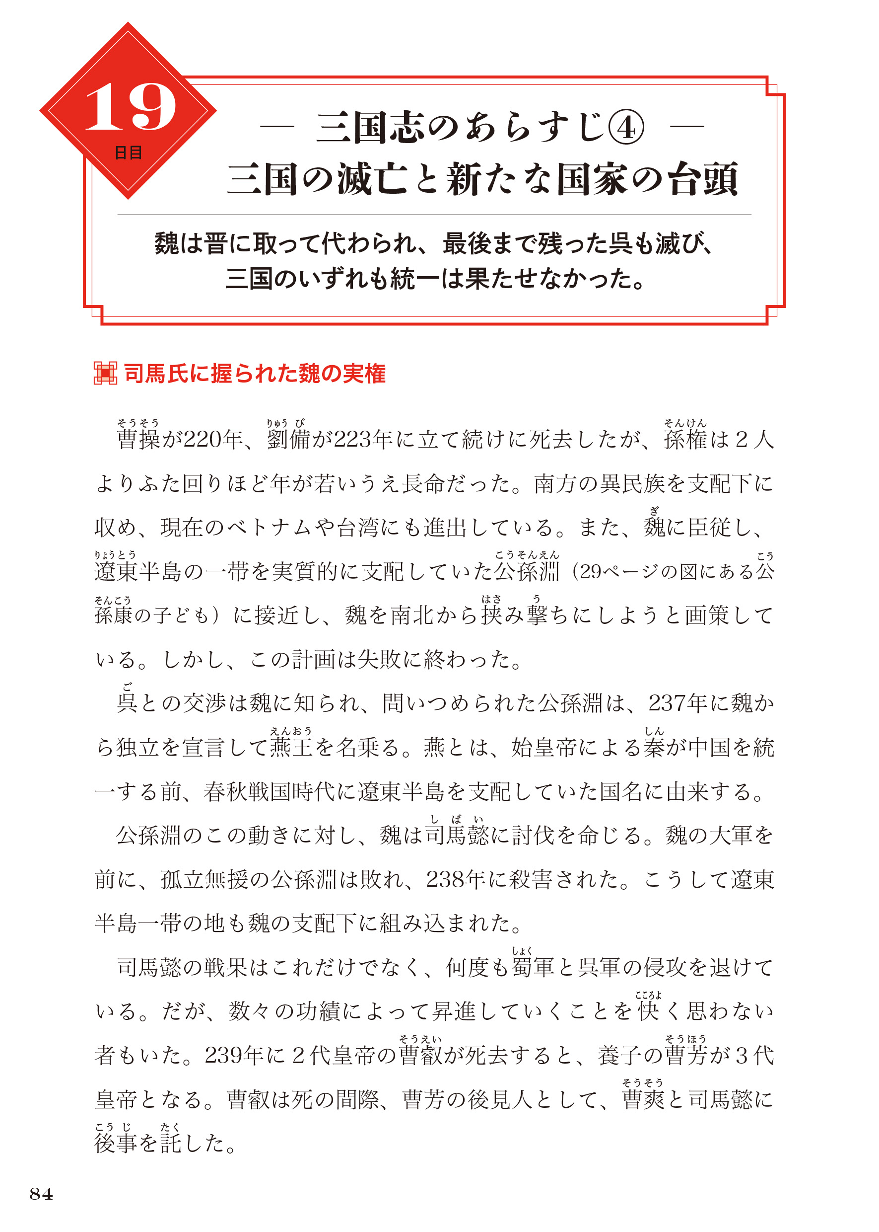 サムネイル画像8