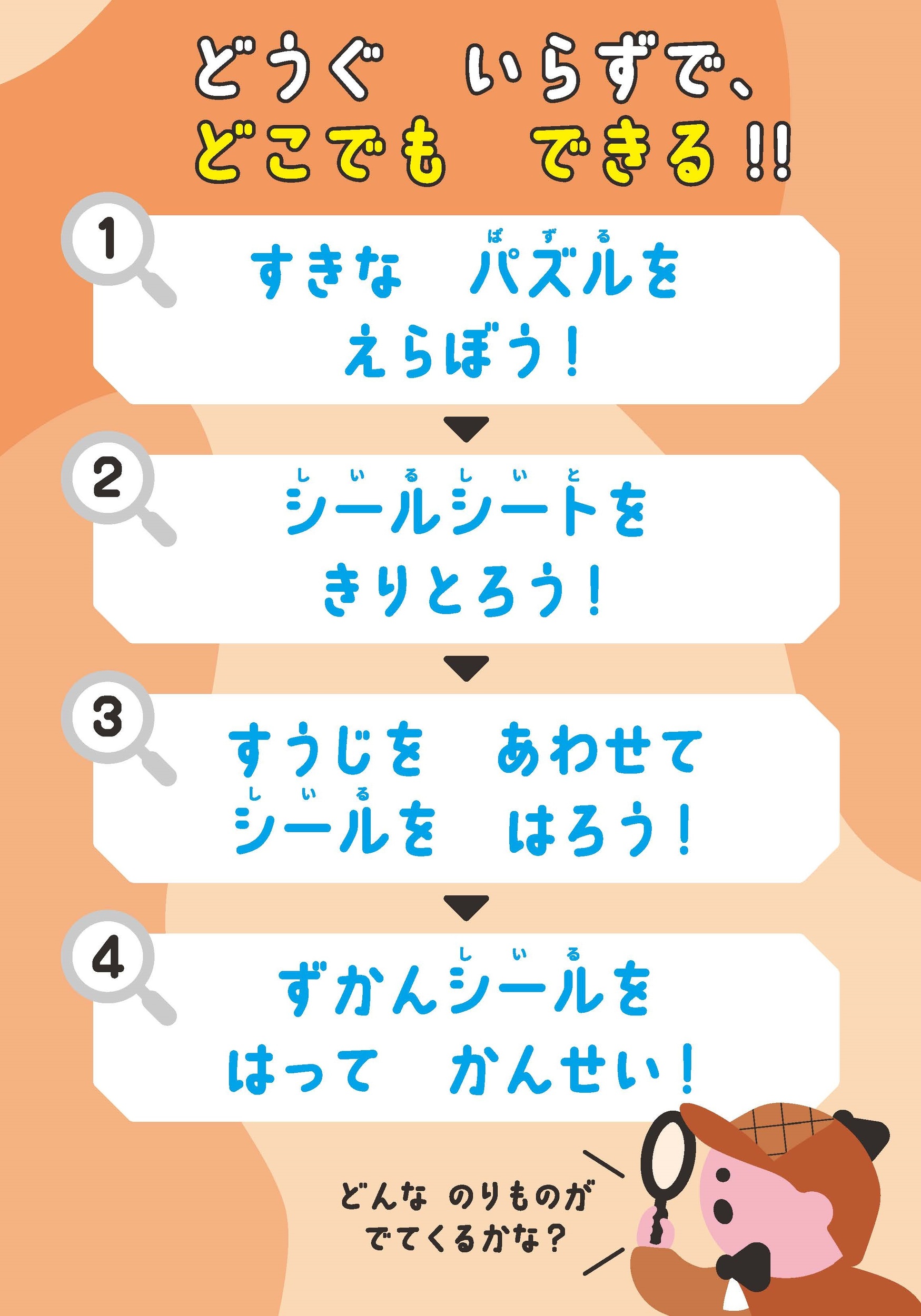 サムネイル画像1
