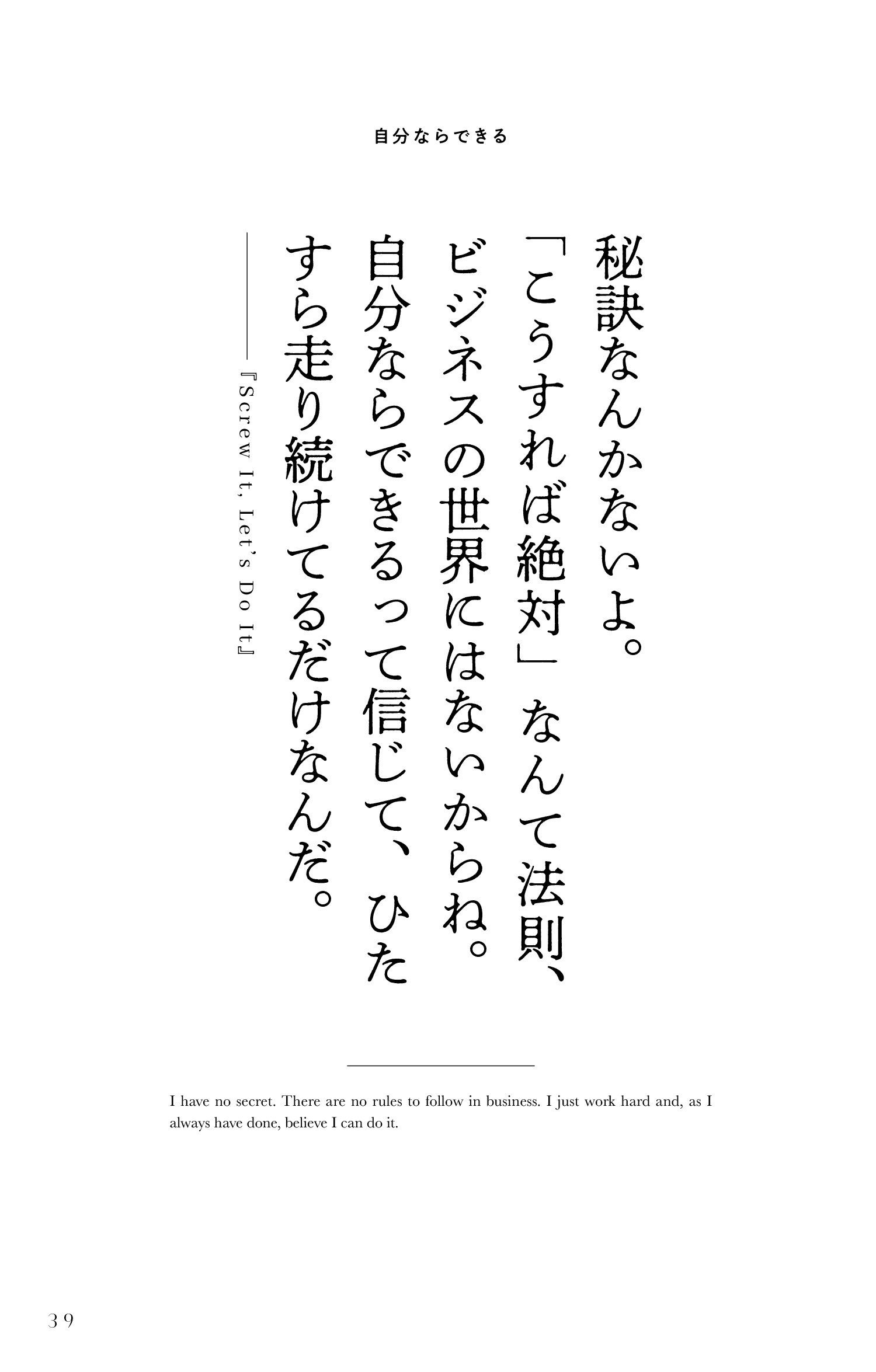 サムネイル画像3
