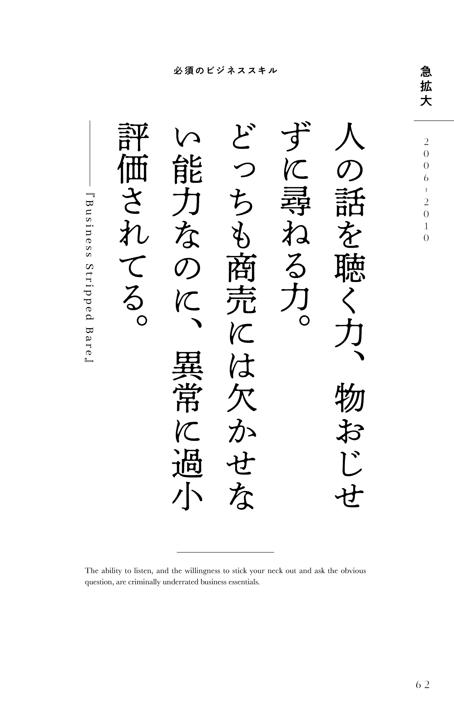 サムネイル画像4