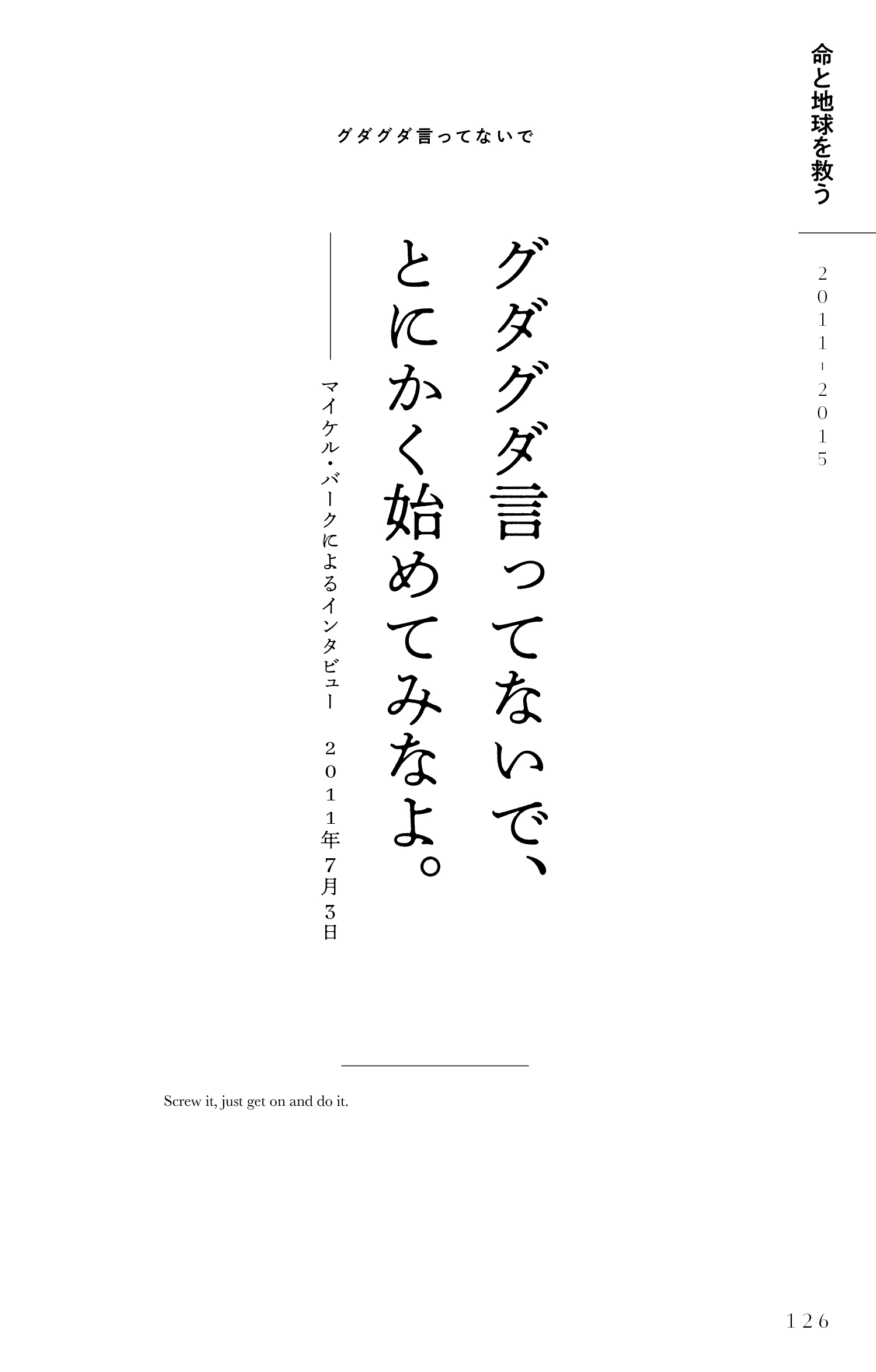 サムネイル画像7