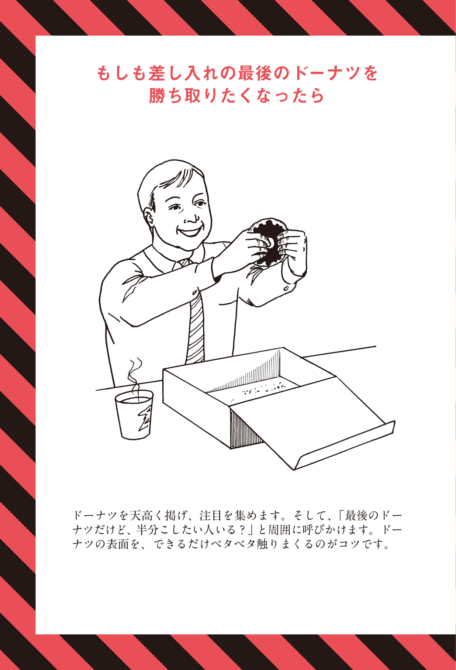 サムネイル画像4