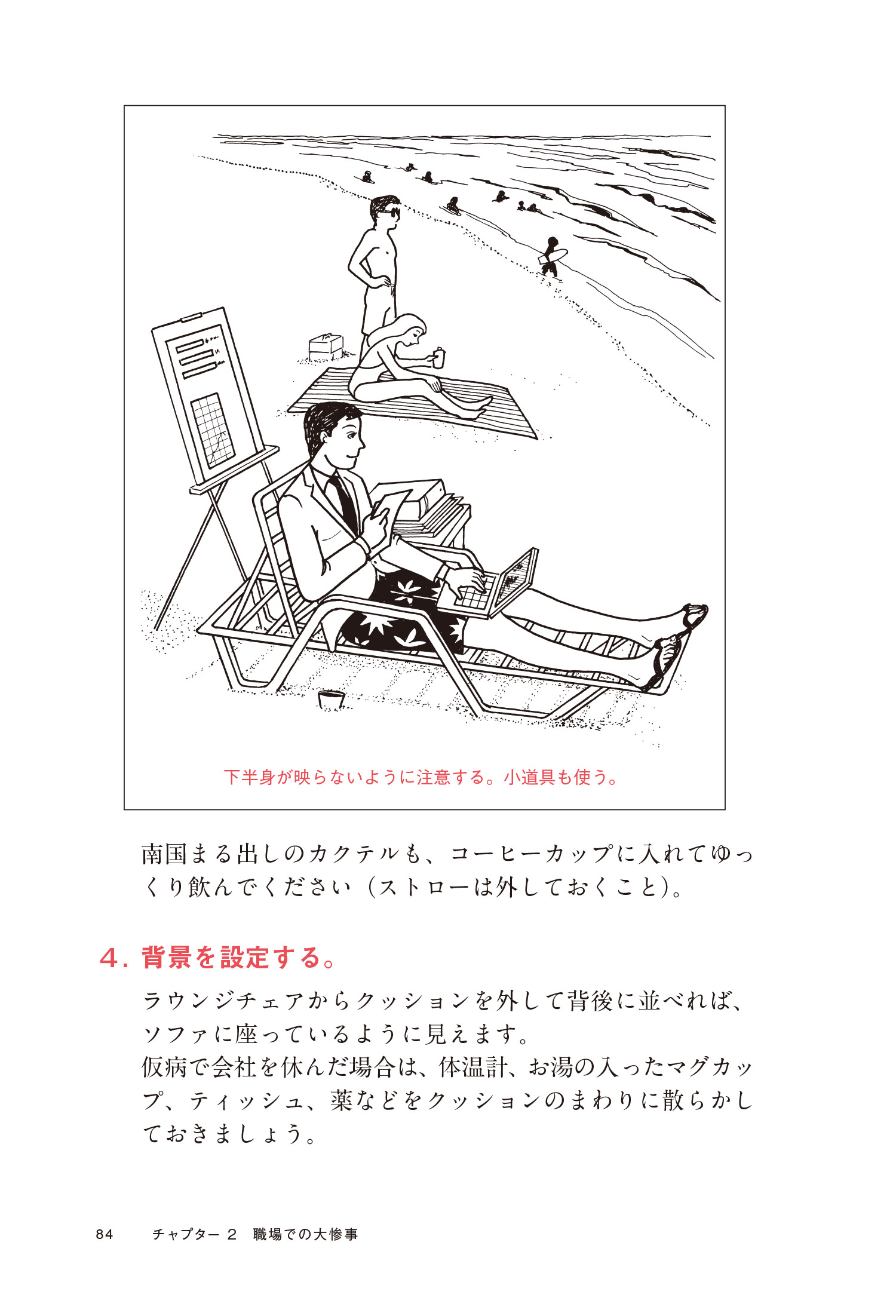 サムネイル画像6