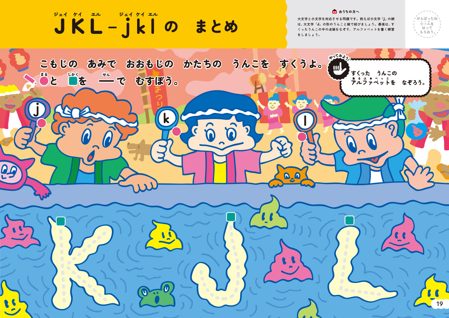 サムネイル画像4