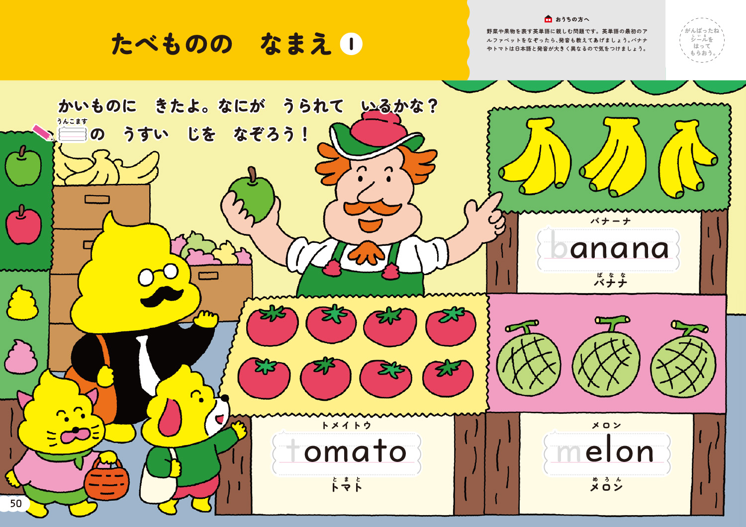 サムネイル画像5