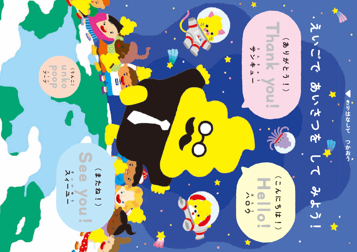 サムネイル画像9