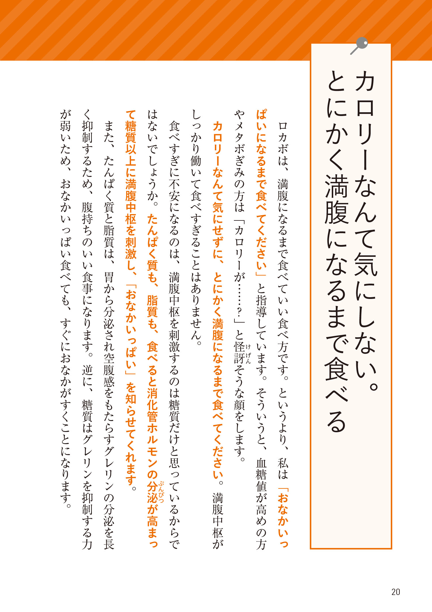 サムネイル画像5
