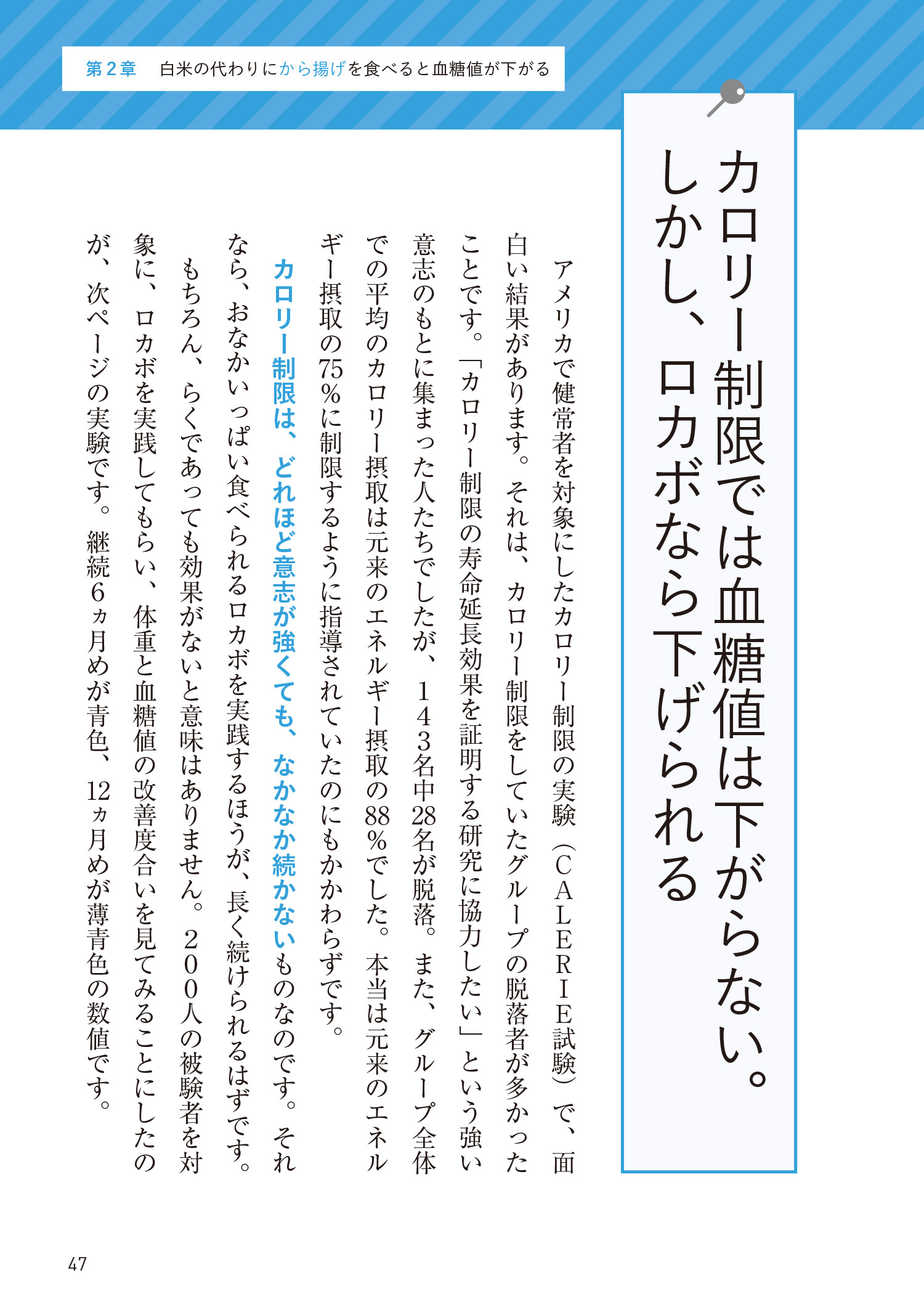 サムネイル画像7