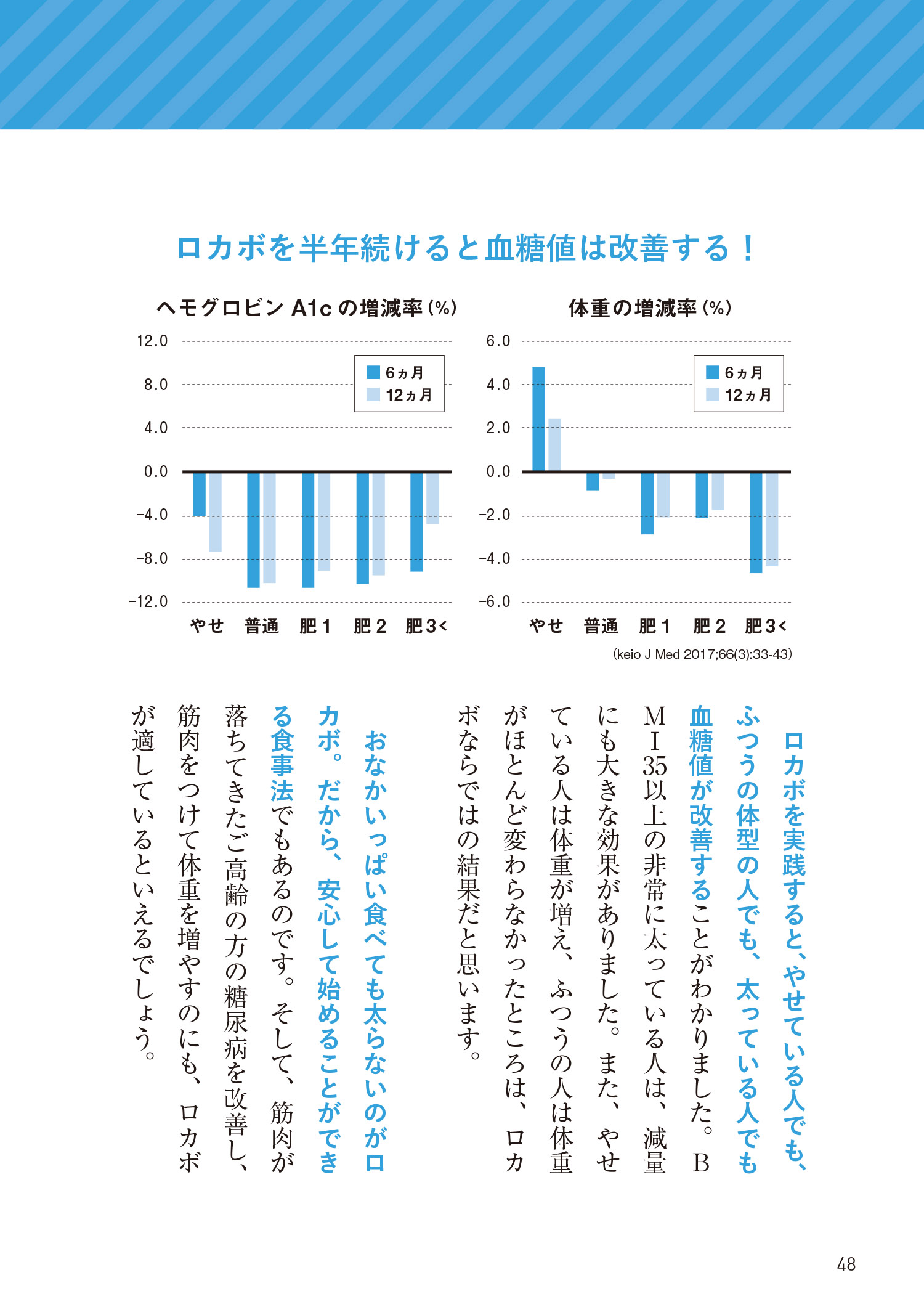 サムネイル画像8