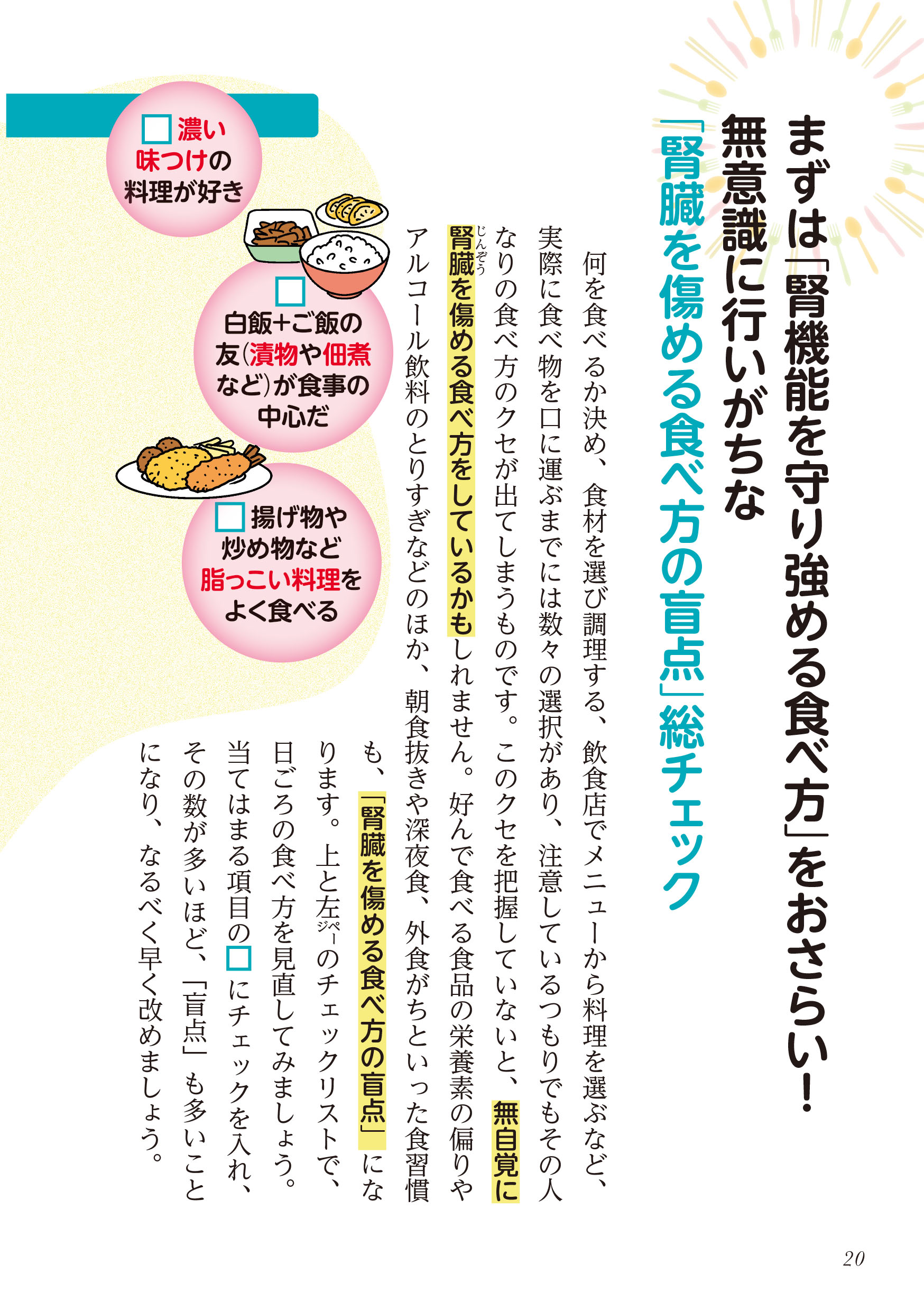 サムネイル画像2