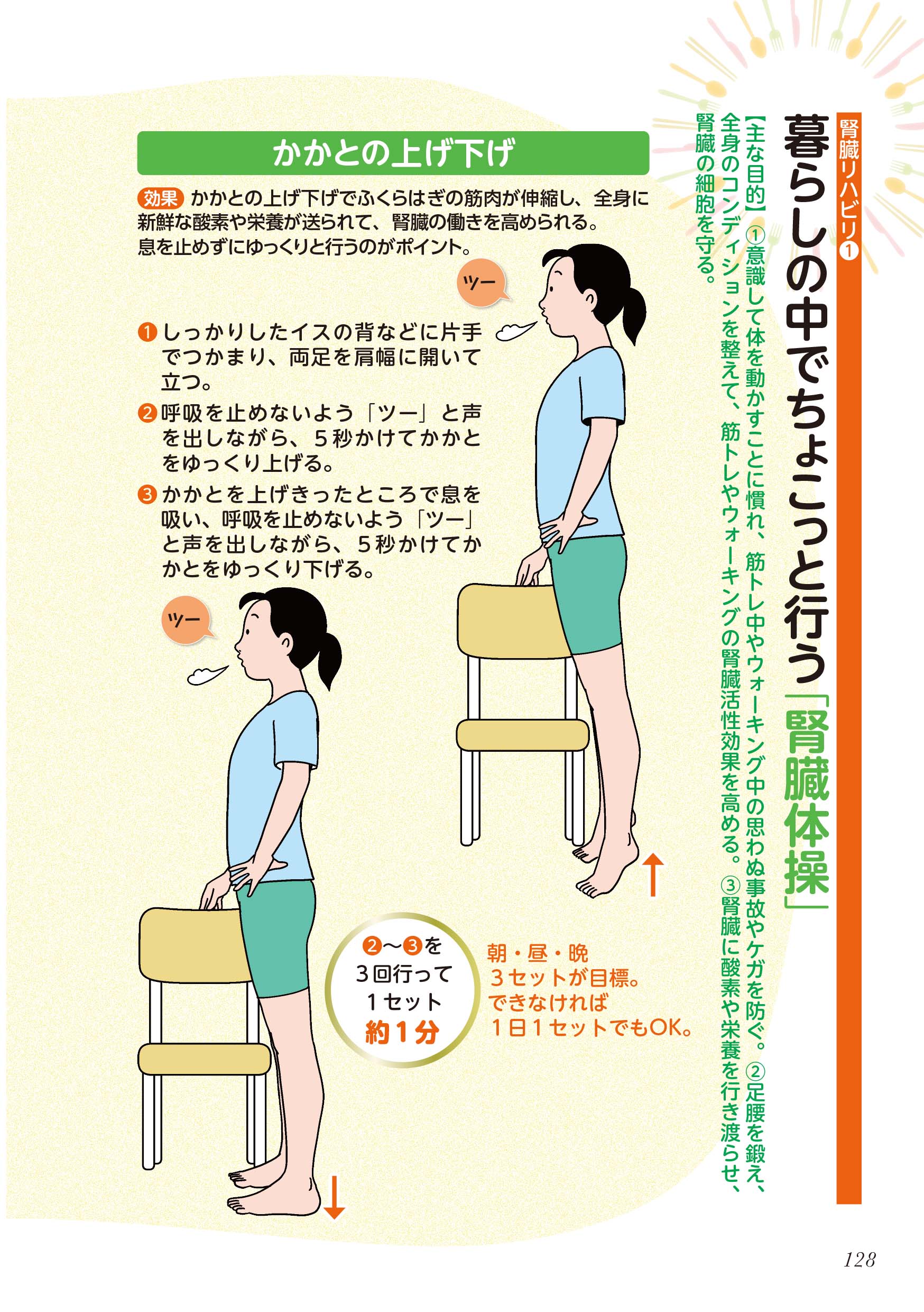 サムネイル画像7