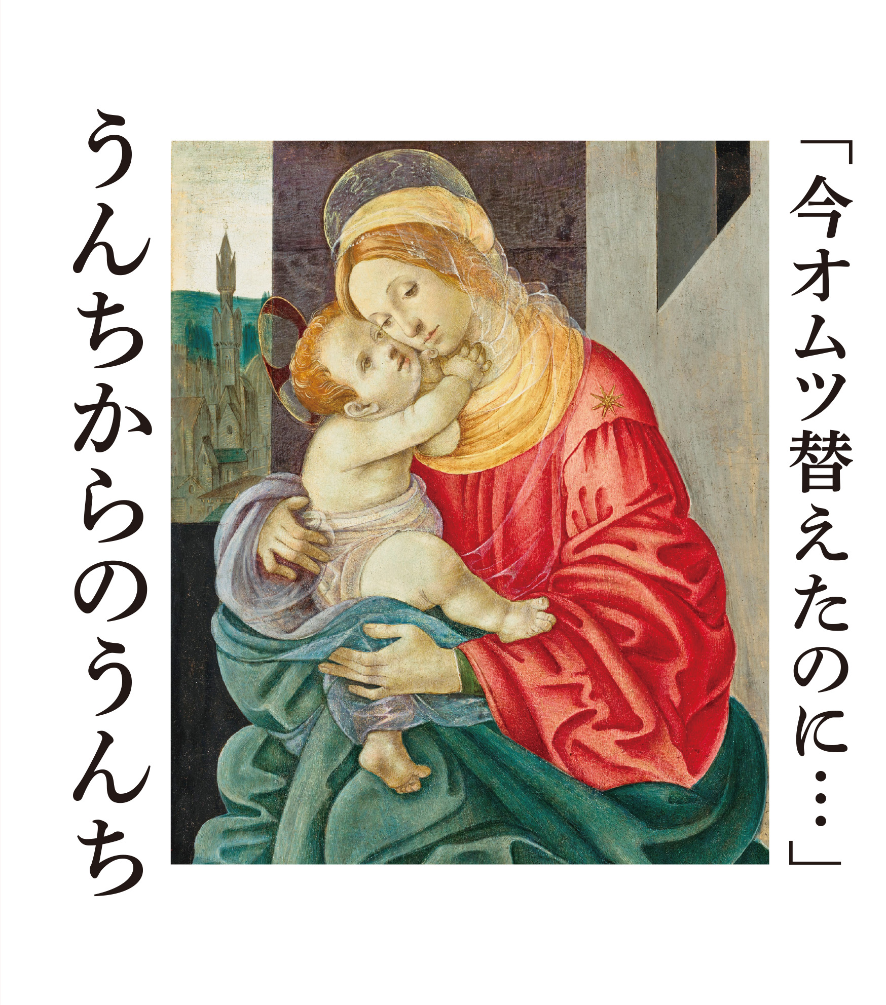 サムネイル画像1
