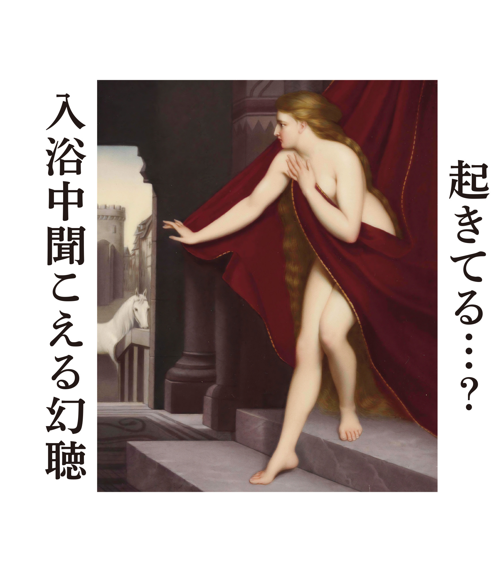 サムネイル画像3