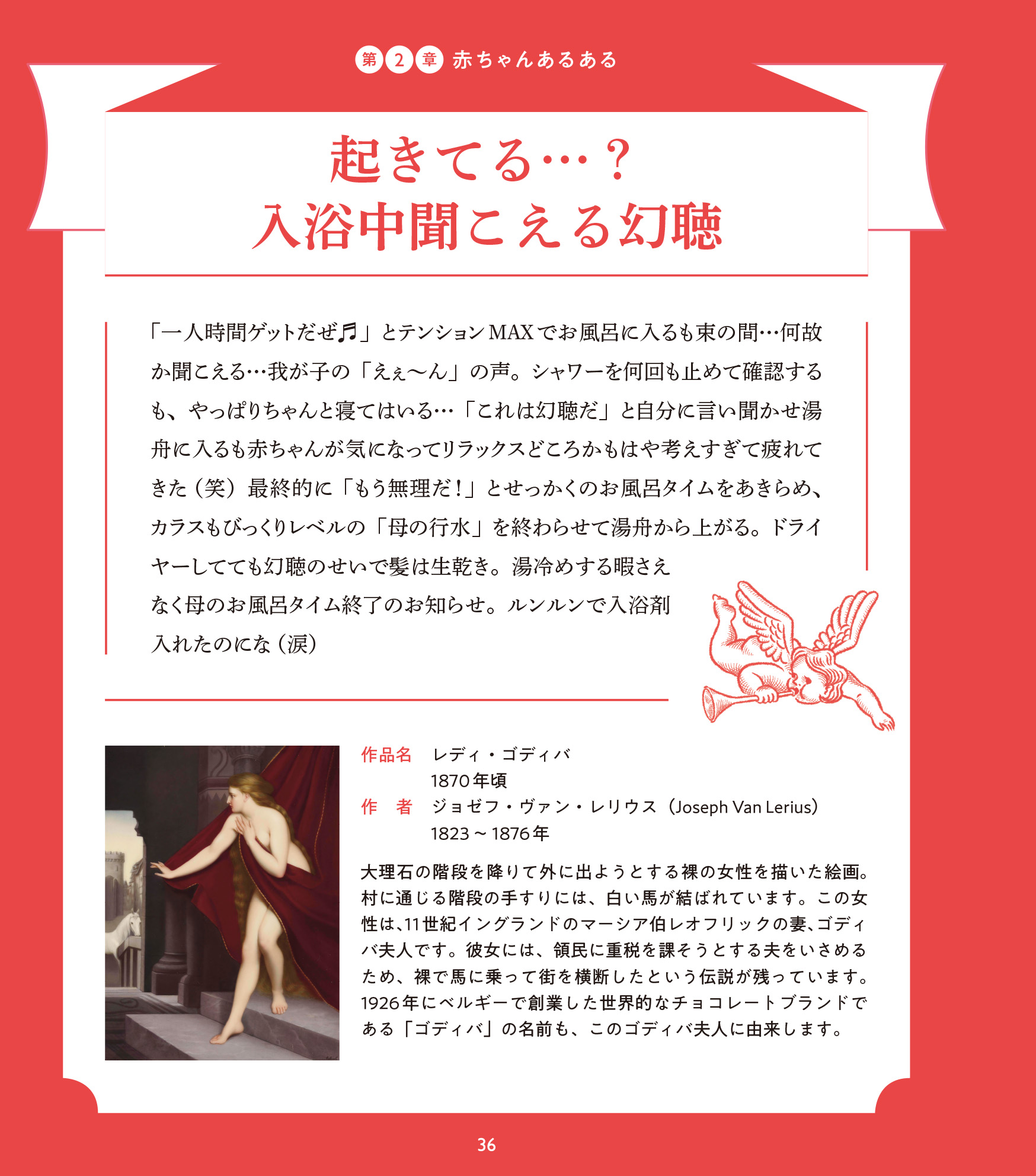 サムネイル画像4