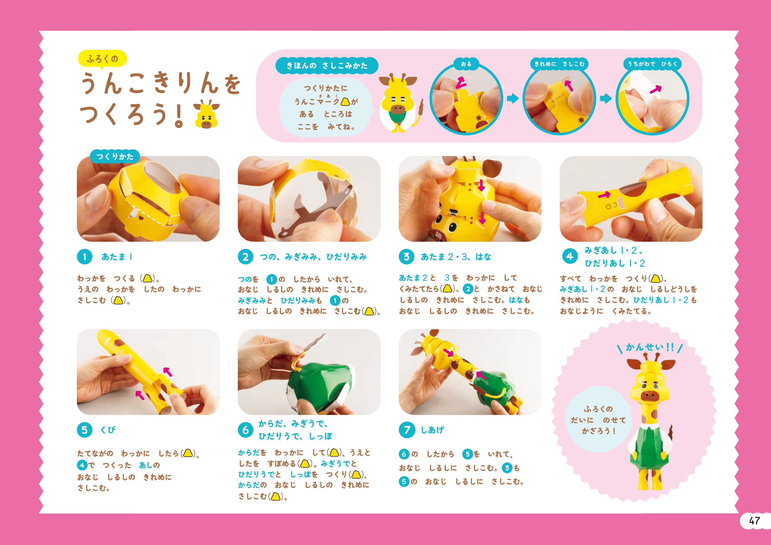 サムネイル画像9