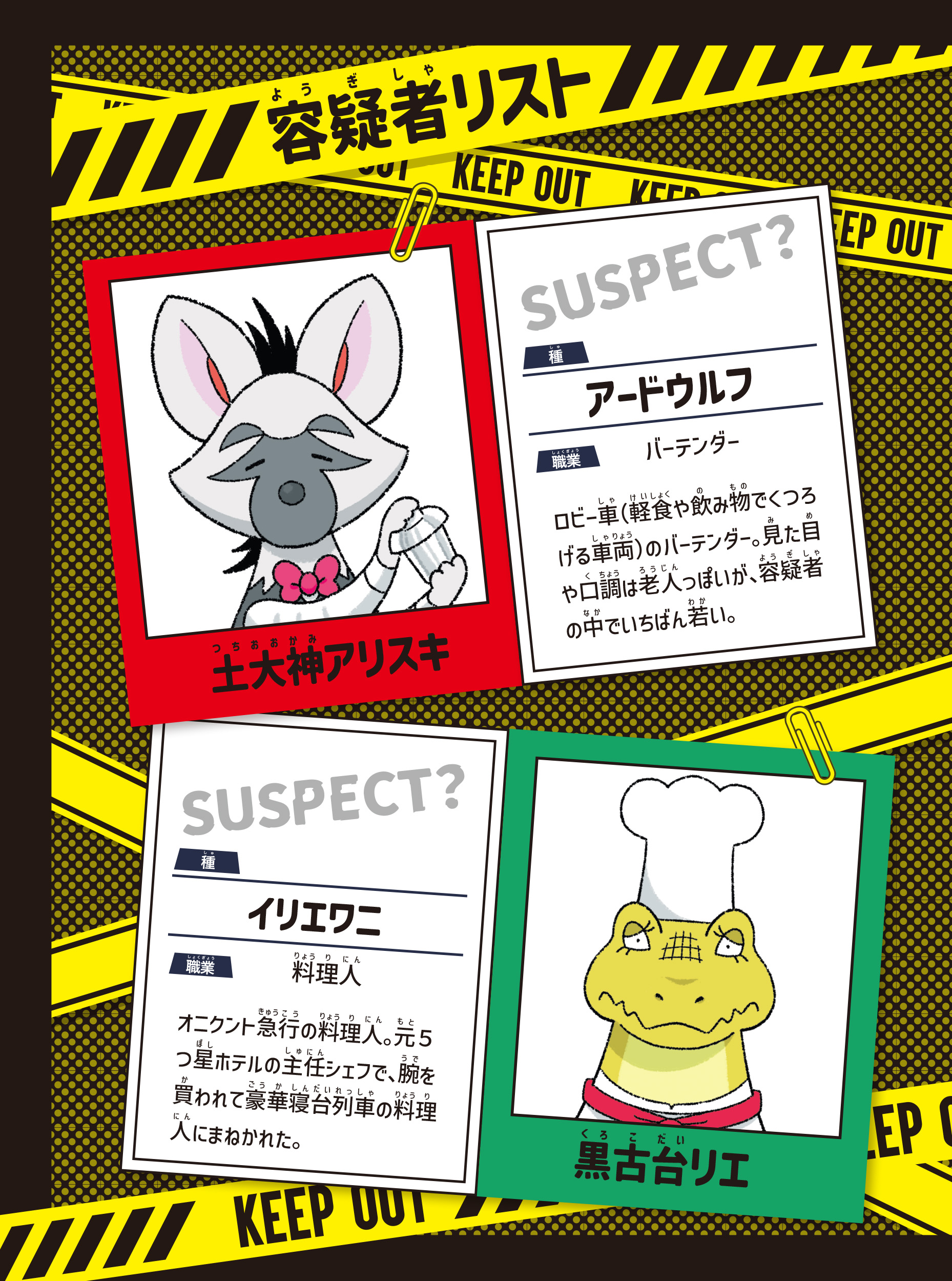 サムネイル画像7