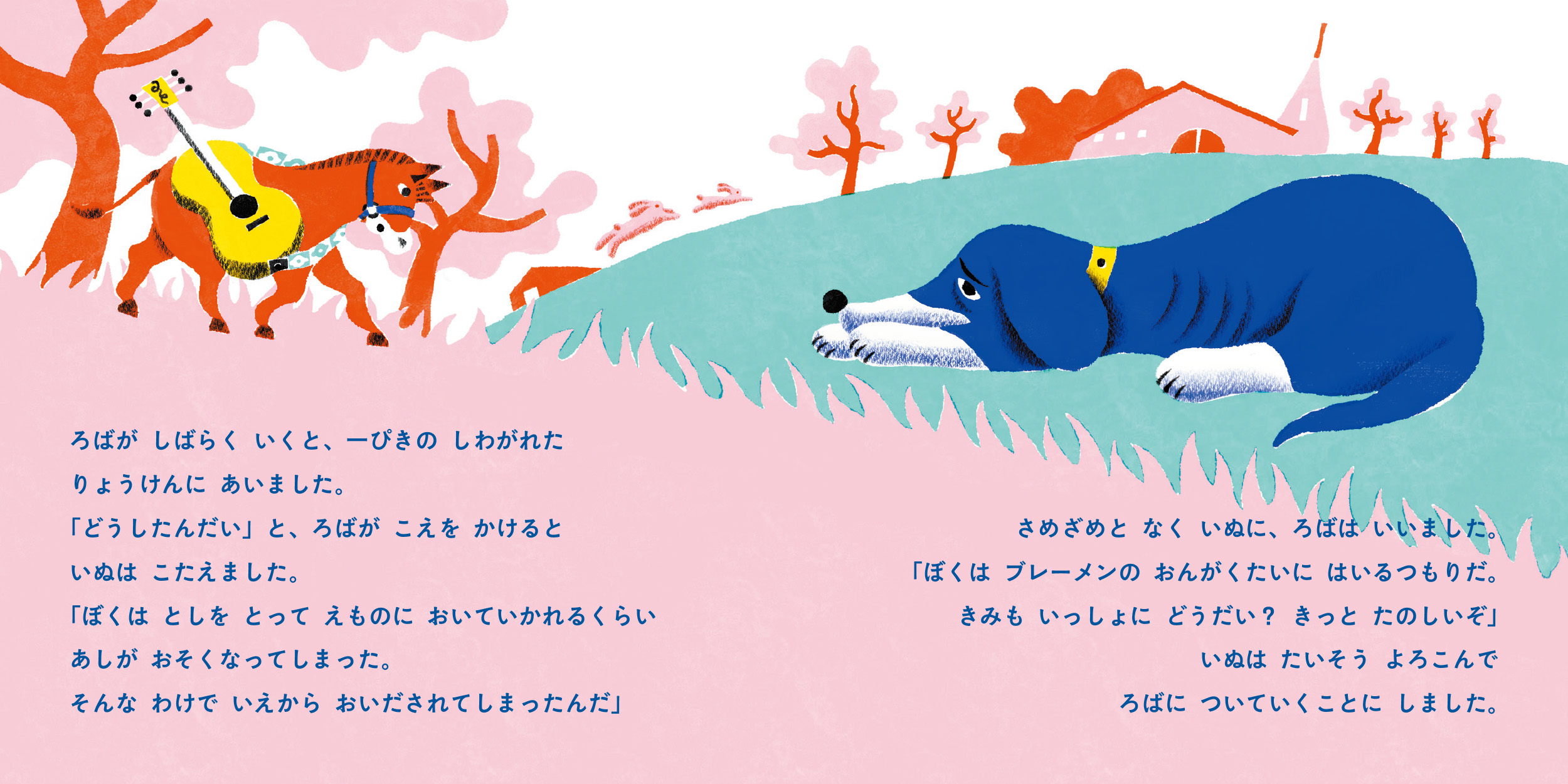 サムネイル画像3