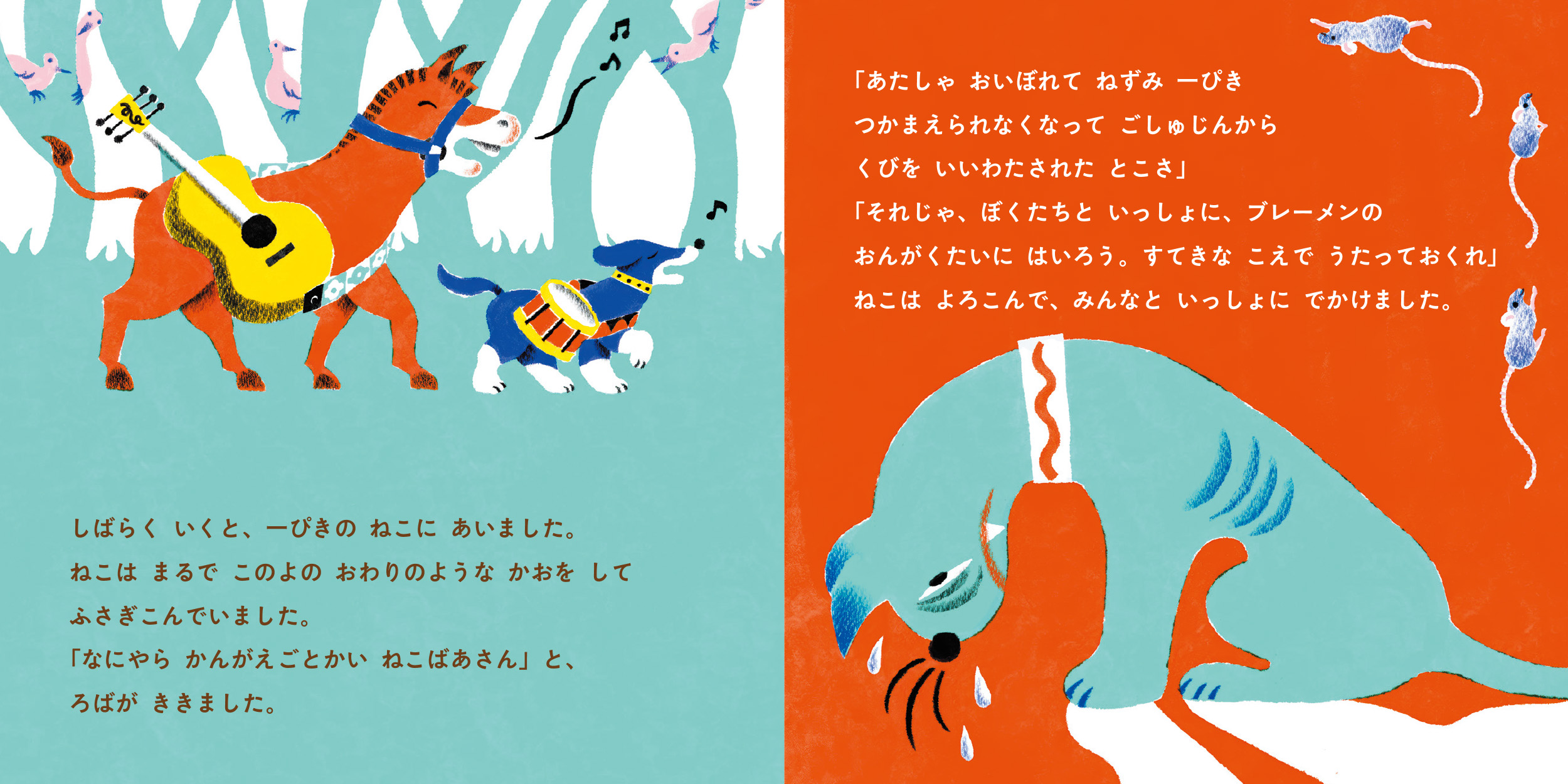 サムネイル画像4