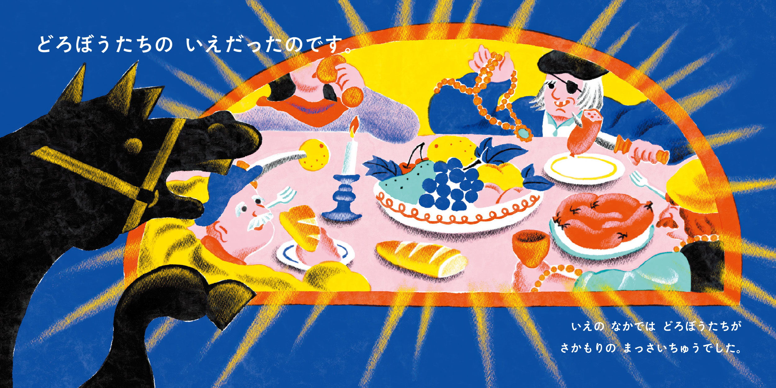 サムネイル画像6