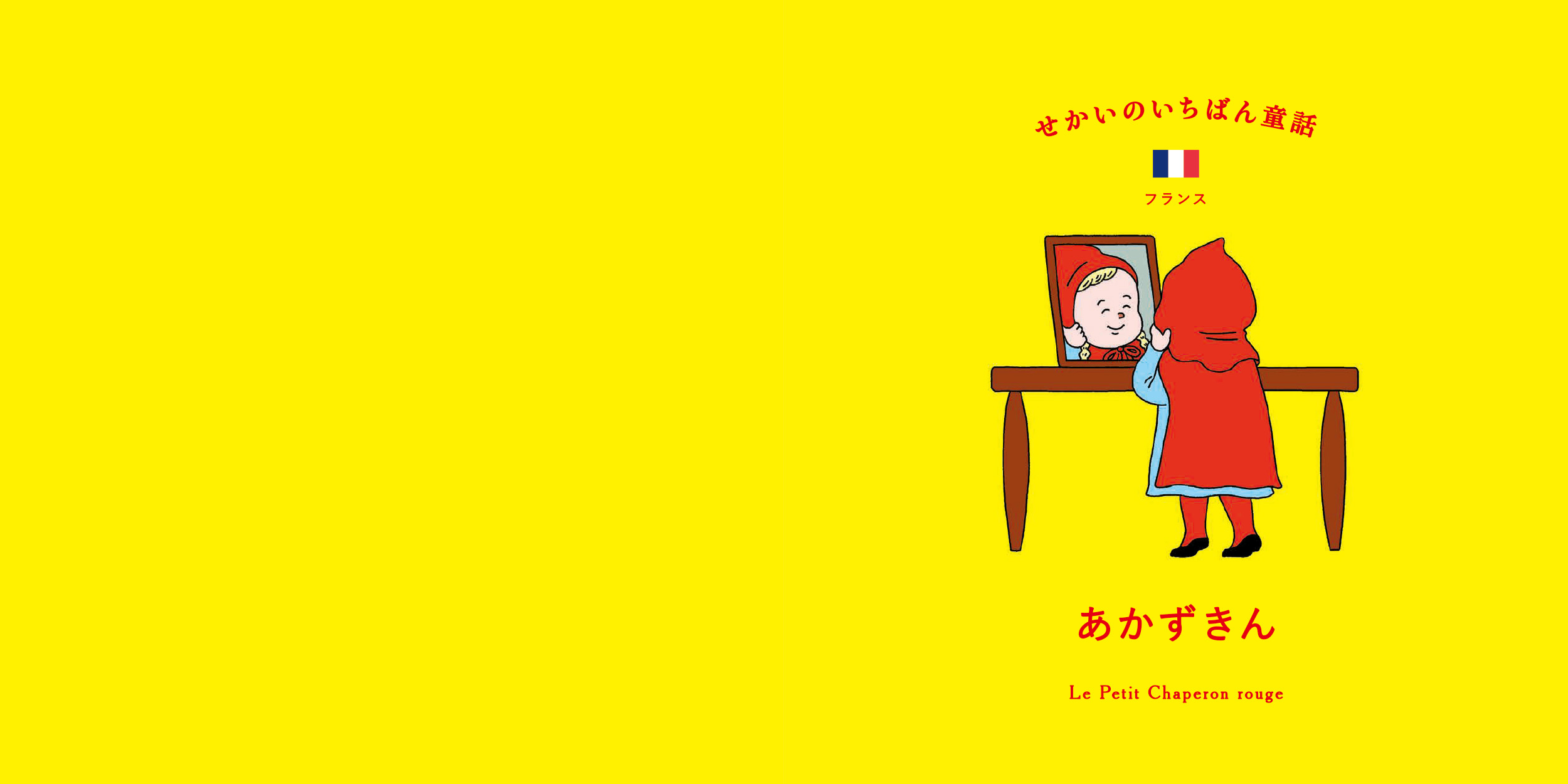 サムネイル画像1