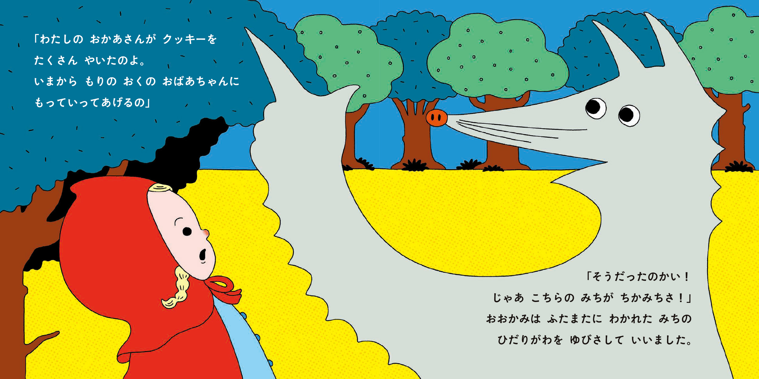 サムネイル画像5