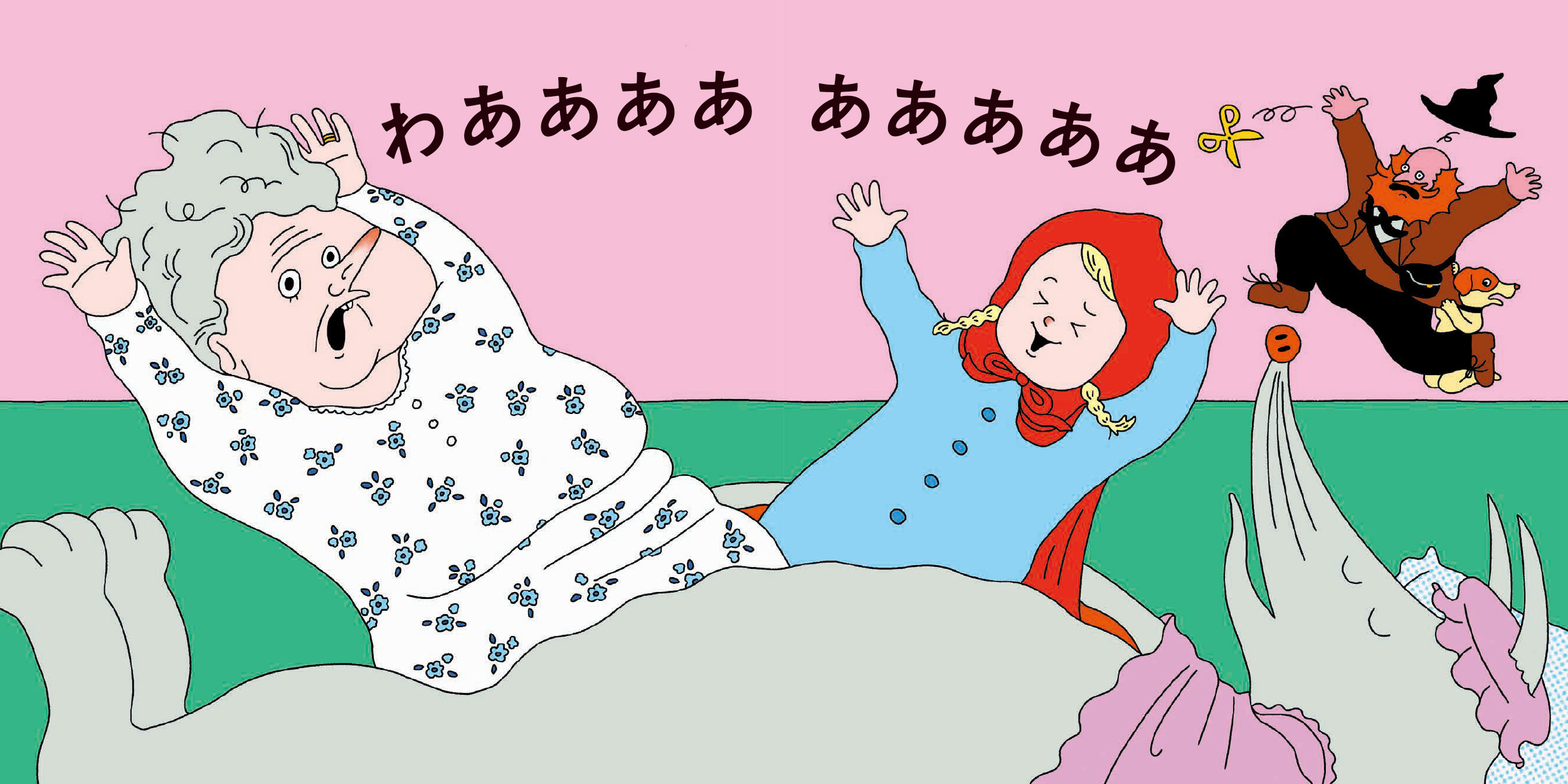サムネイル画像9