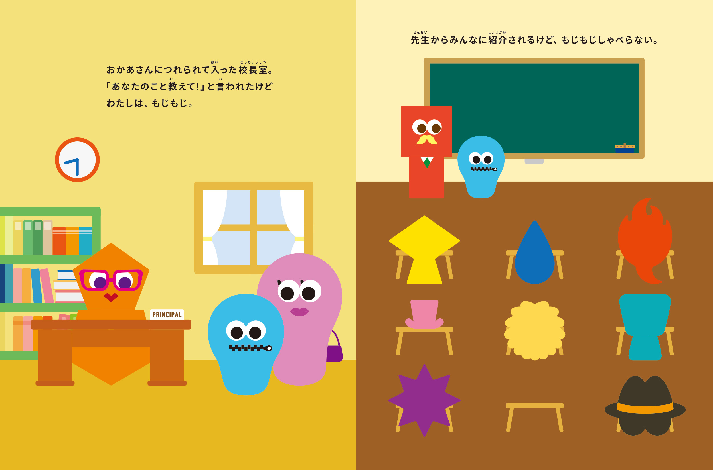サムネイル画像3