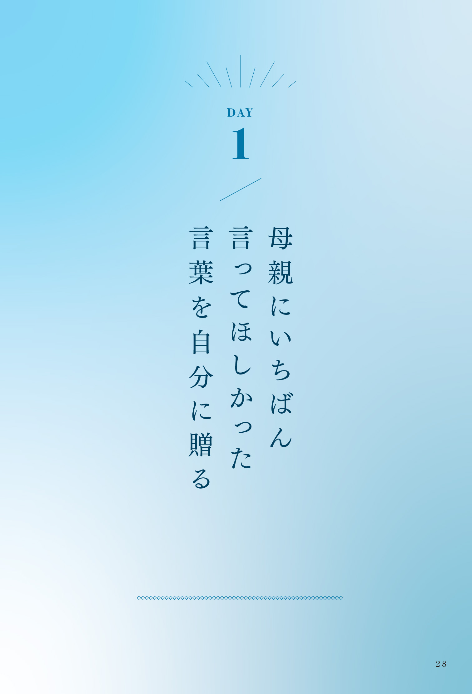 サムネイル画像5