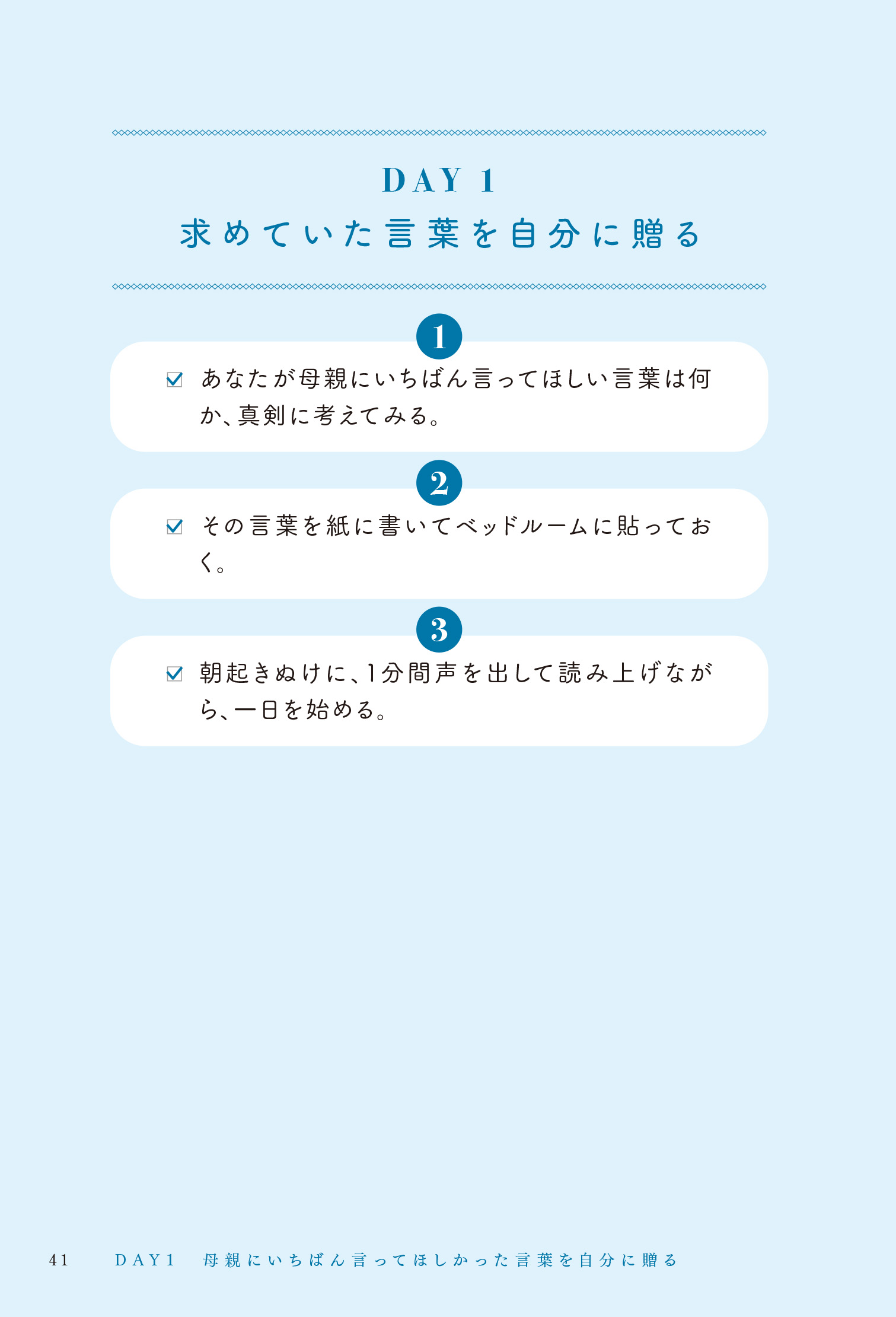 サムネイル画像7