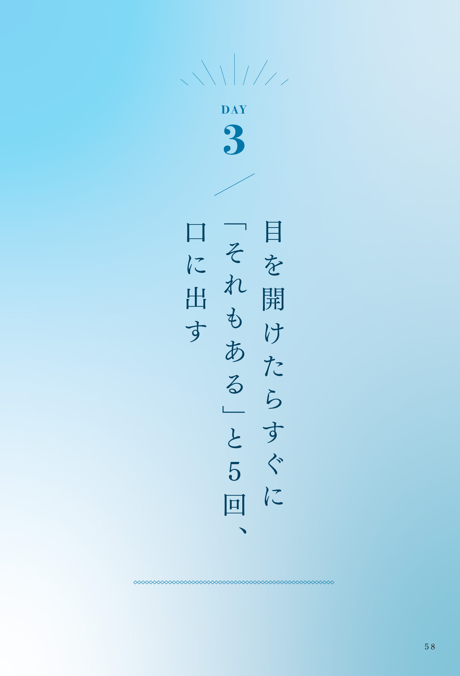 サムネイル画像8