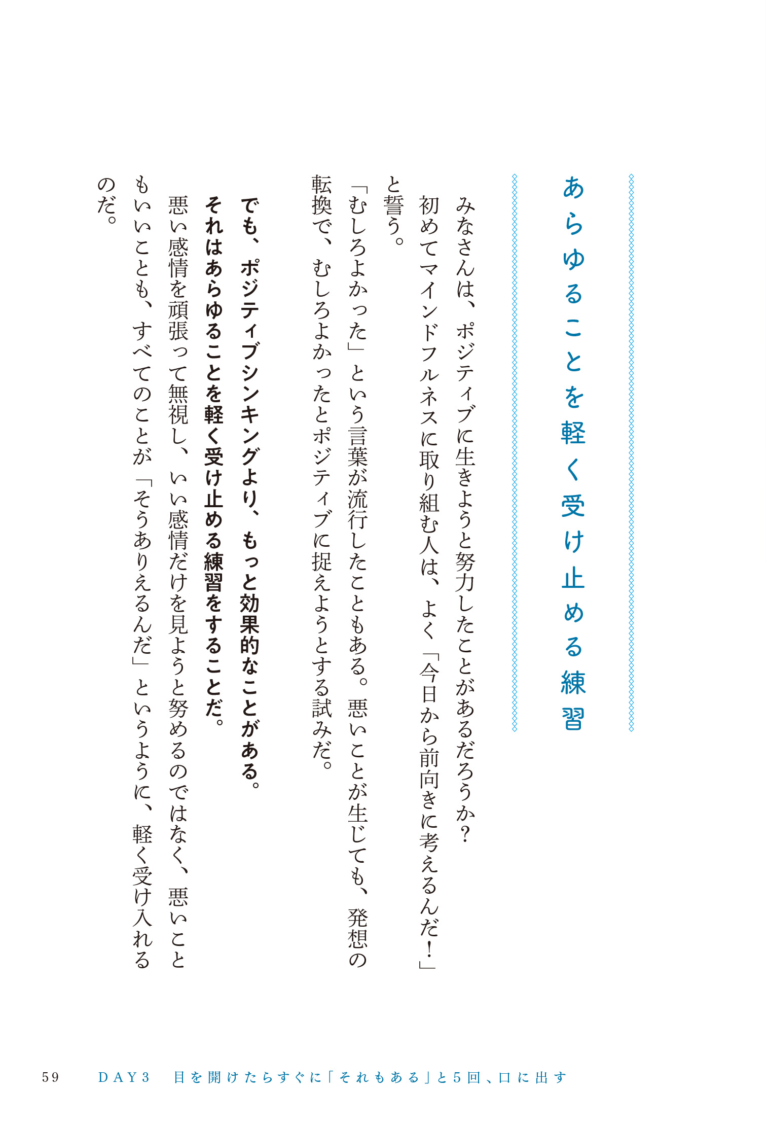 サムネイル画像9