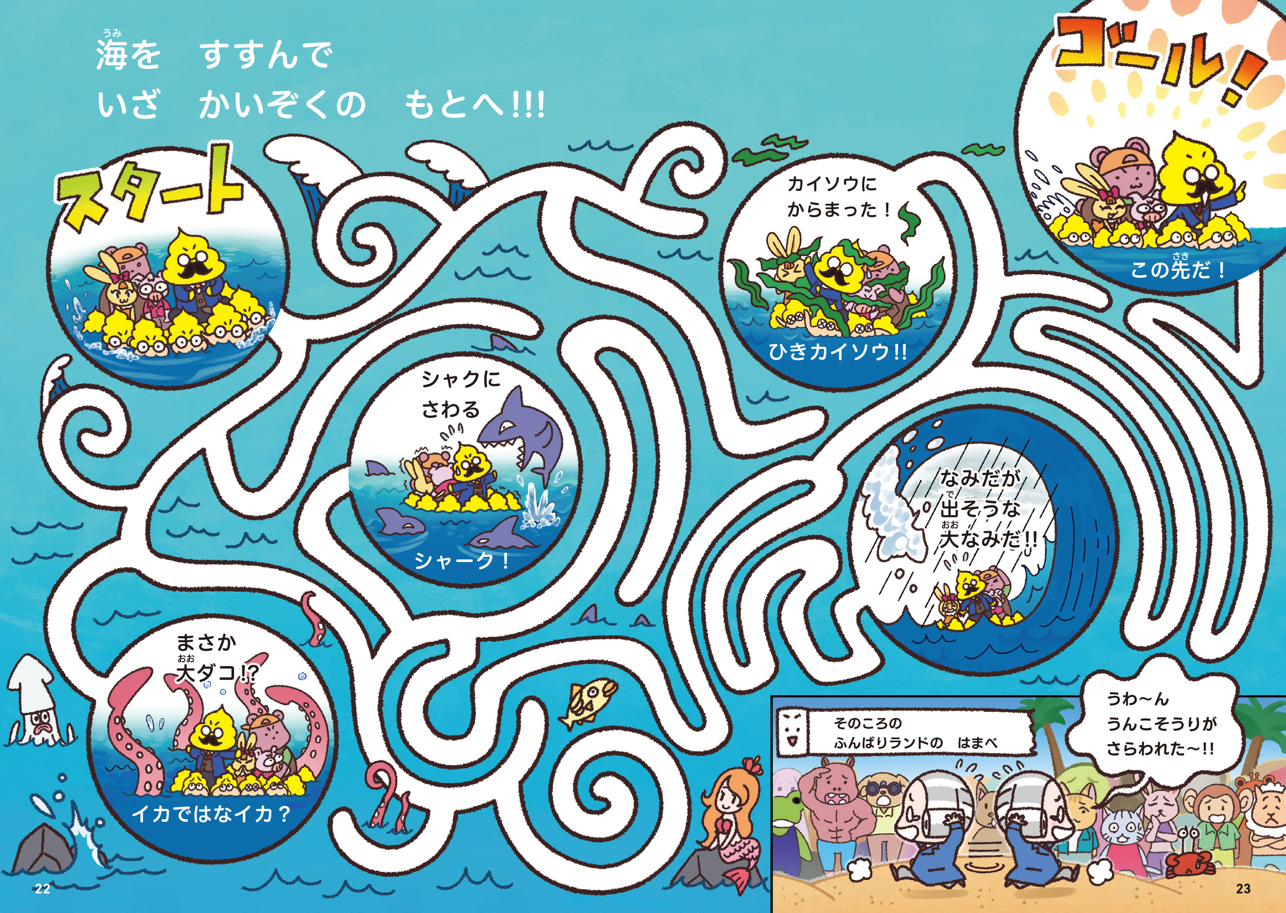 サムネイル画像4